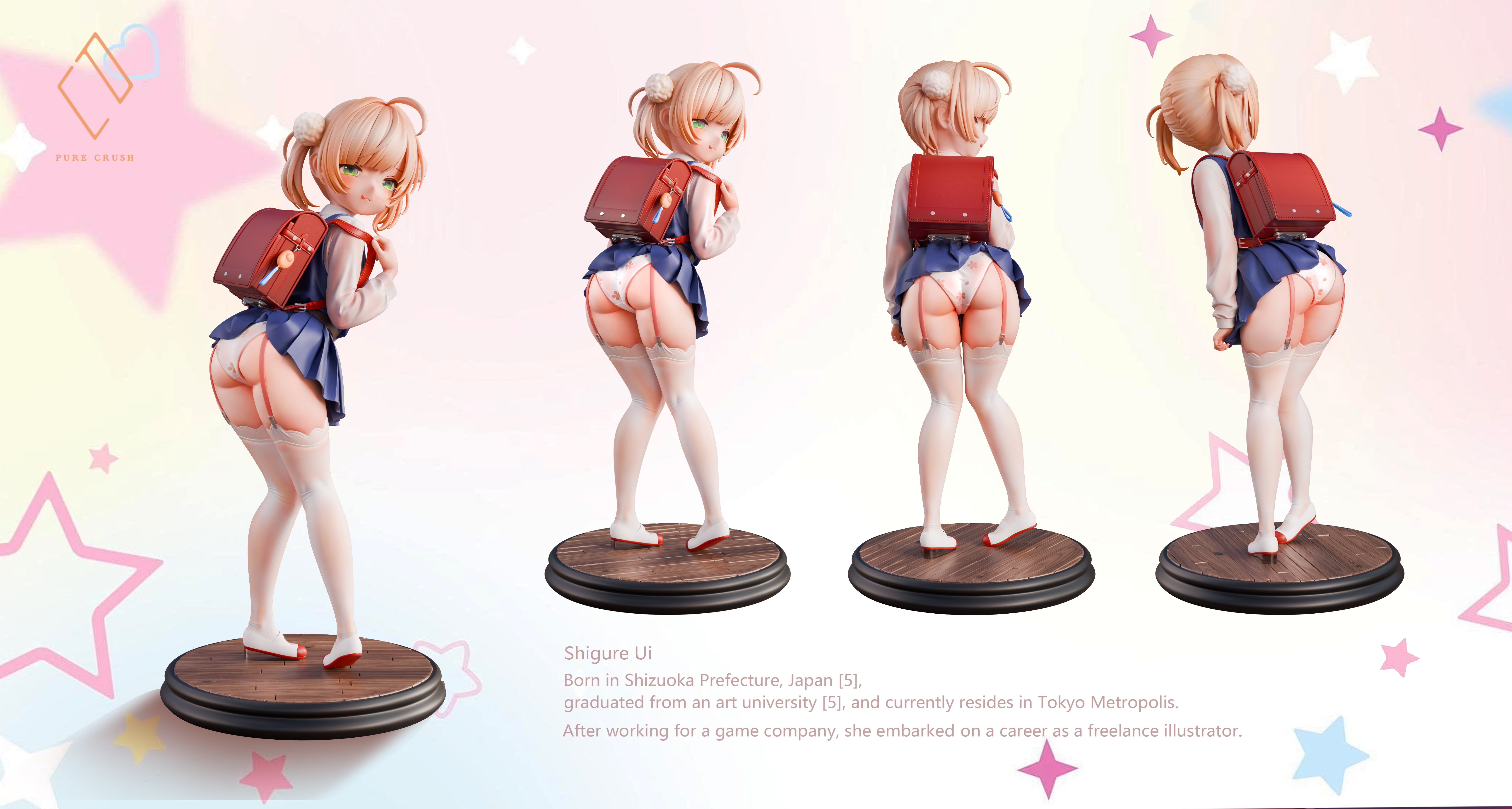 【Pre-sale】1/6 Scale しぐれうい-Pure Crush Studio