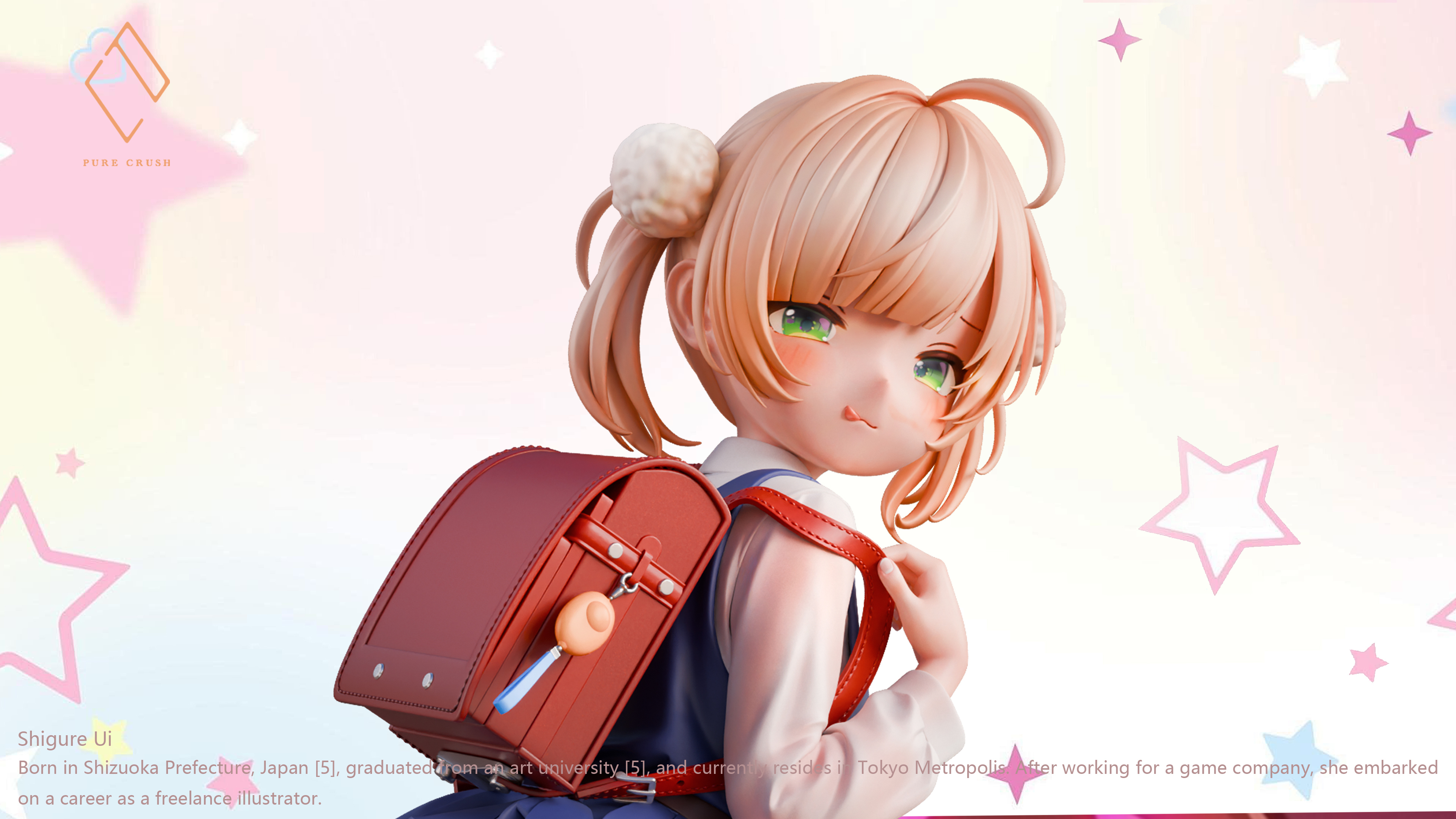 【Pre-sale】1/6 Scale しぐれうい-Pure Crush Studio