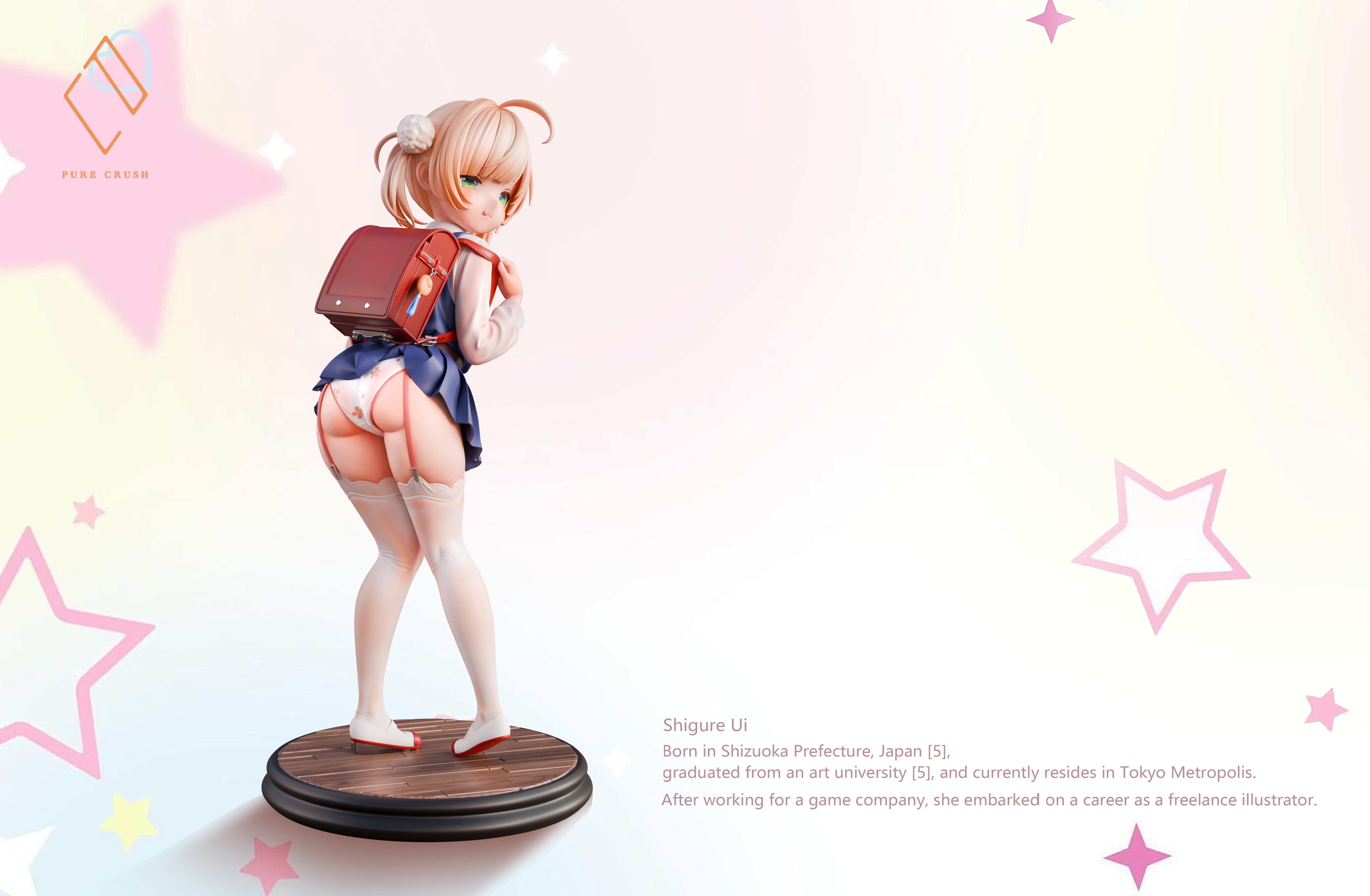 【Pre-sale】1/6 Scale しぐれうい-Pure Crush Studio