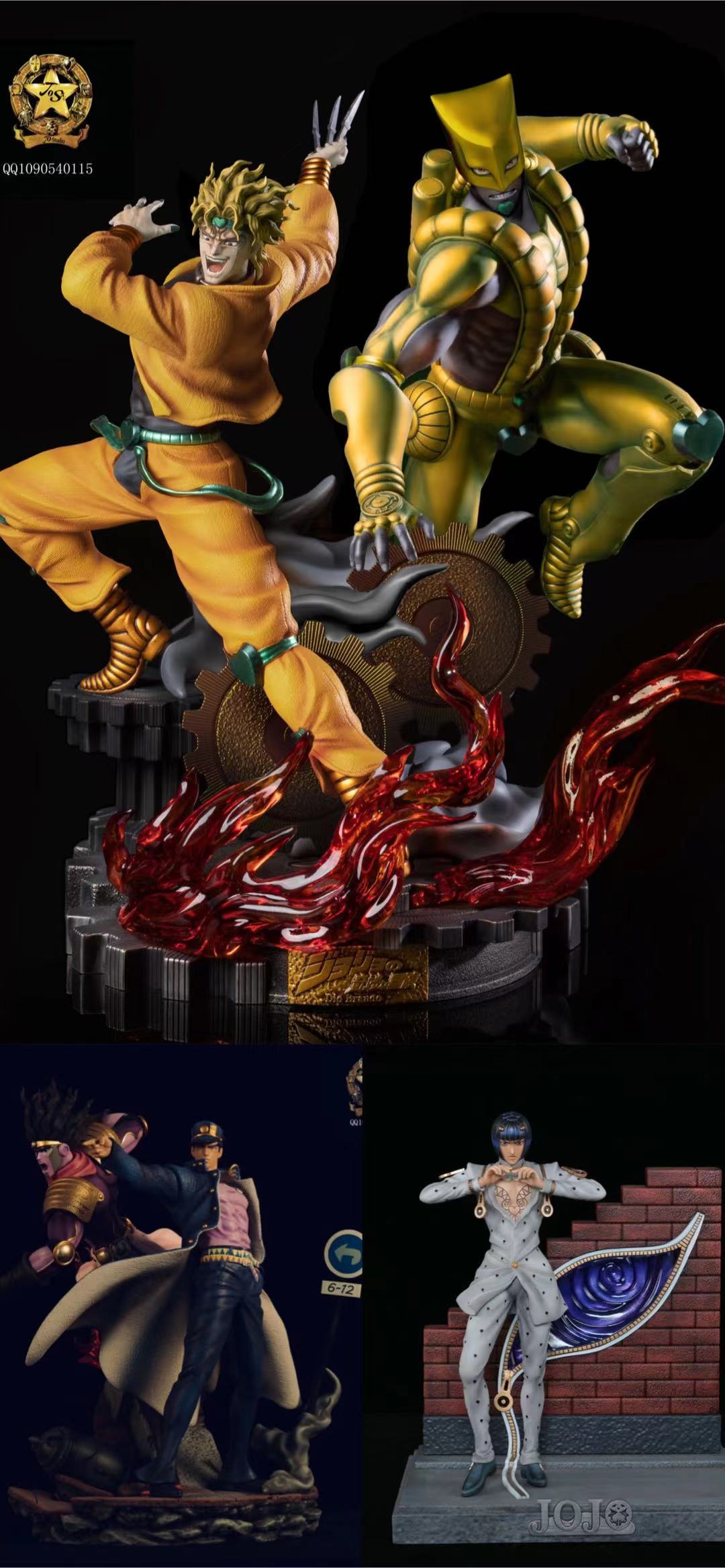 【Pre-sale】Dio Brando & AMP-Stardust Crusaders-JoJo's Bizarre Adventure-JOJO Studio