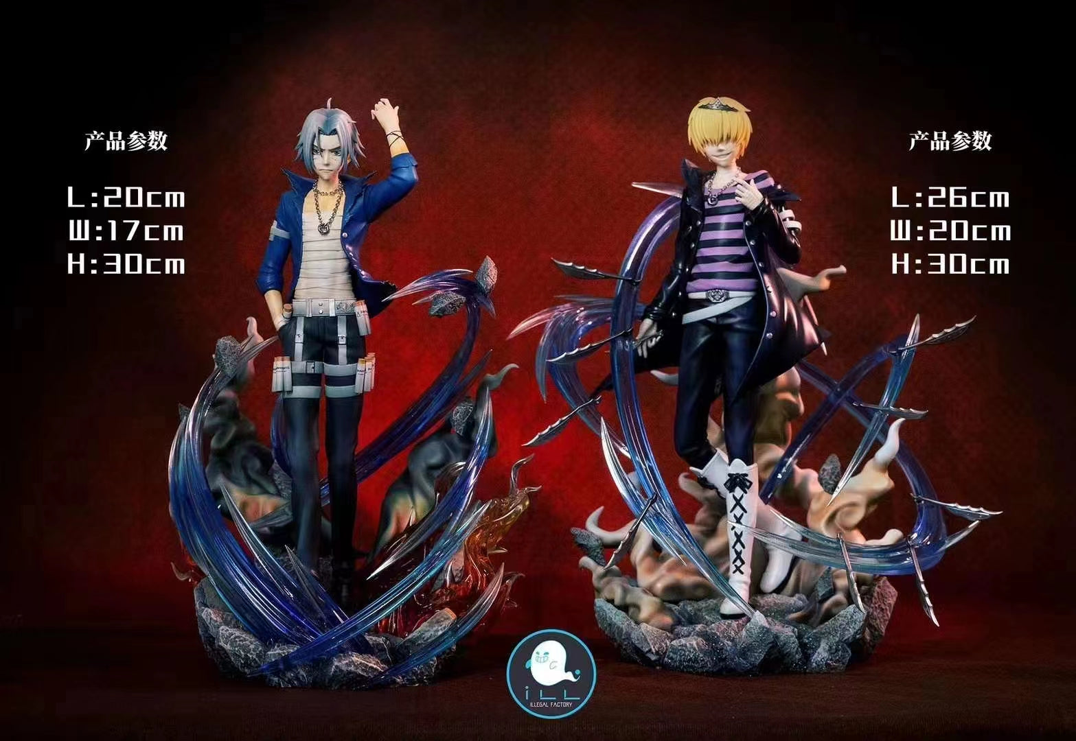 【Sold out】 Gokudera Hayato&Belphegor-Hitman Reborn-iLL ILLEGAL FACTORY Studio