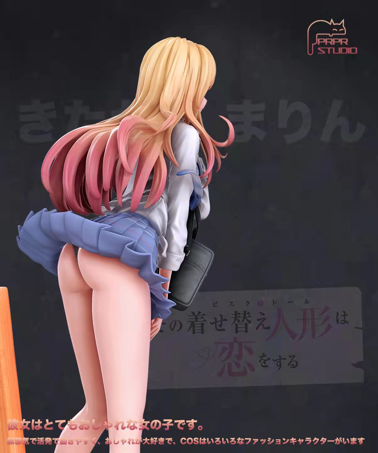【In stock】1/6 Scale School Unifrom Marin Kitagawa- My Dress-Up Darling-PRPR Studio
