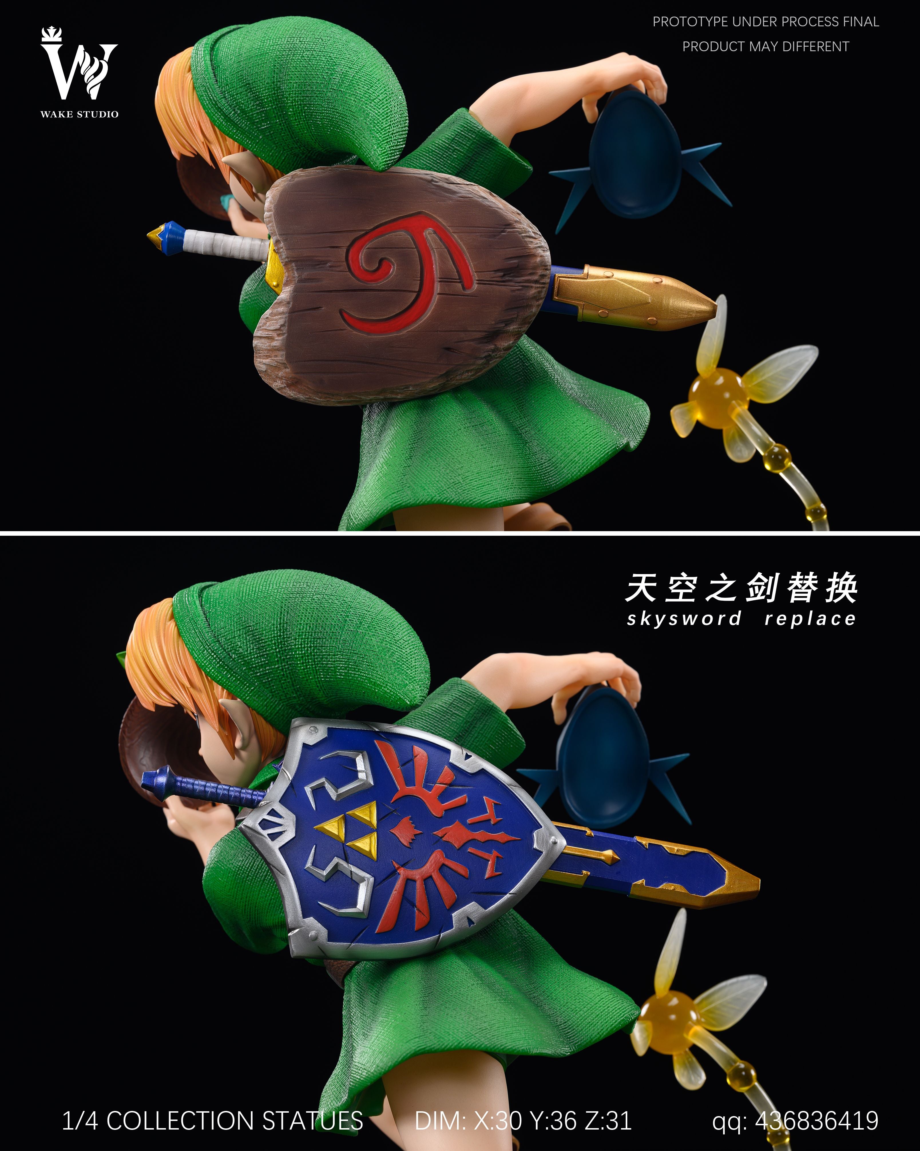 【In stock】1/4 Scale Link-The Legend of Zelda-Wake Studio
