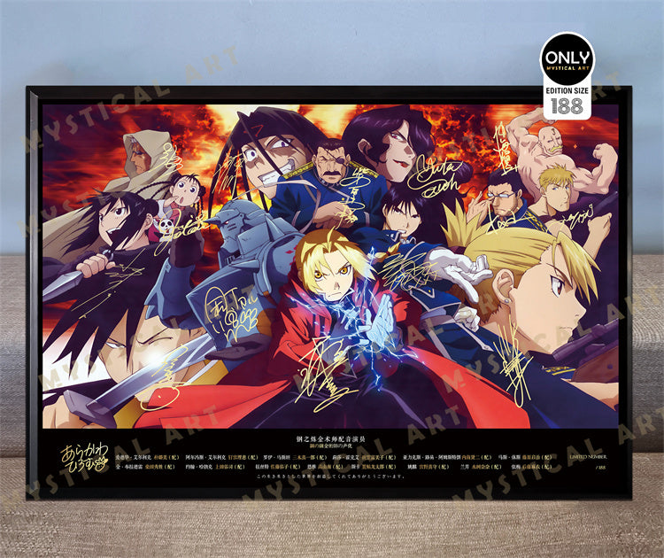 【Pre-sale】Decorative Paint of Original series Voice Actor's Signatures Fullmetal Alchemist: Brotherhood-Mystical Art Studio
