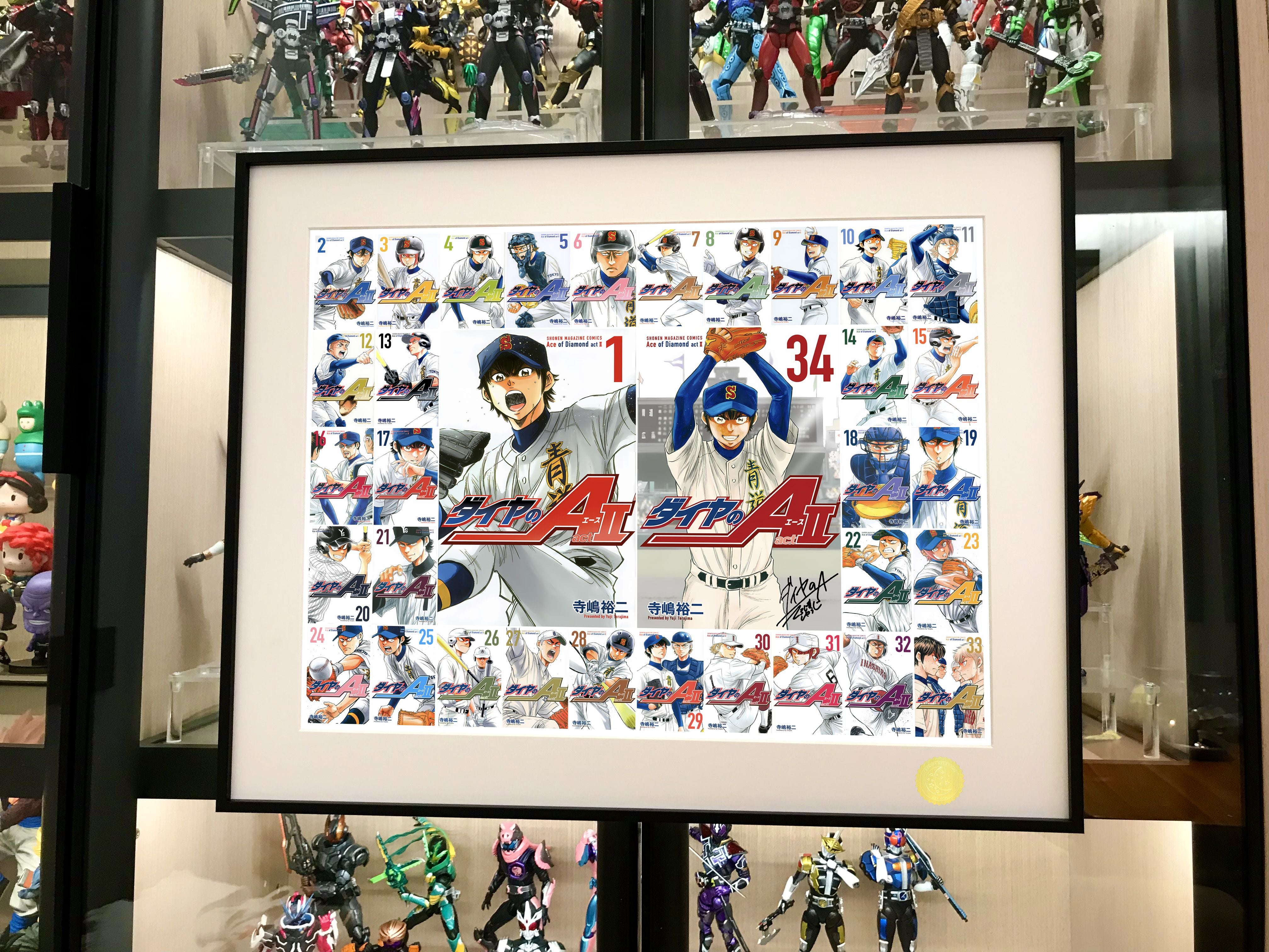 【Pre-sale】Decorative Painting of Ace of Diamond-XingKong Studio