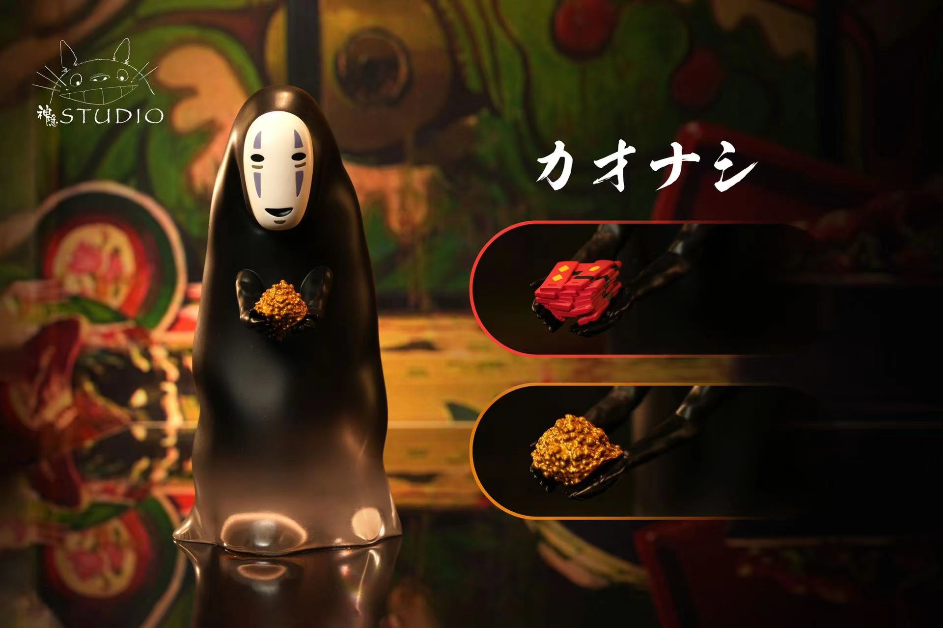 【Sold out】No Face Man-Spirited Away-ShenYin Studio