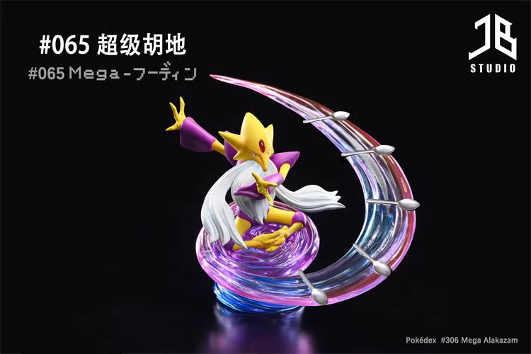 【Pre-sale】1/20 Scale Mega Evolition Alakazam-Pokemon-JB Studio