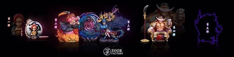 【Pre-sale】WCF Scale Edward Newgate-One Piece-ZooK Factory Studio