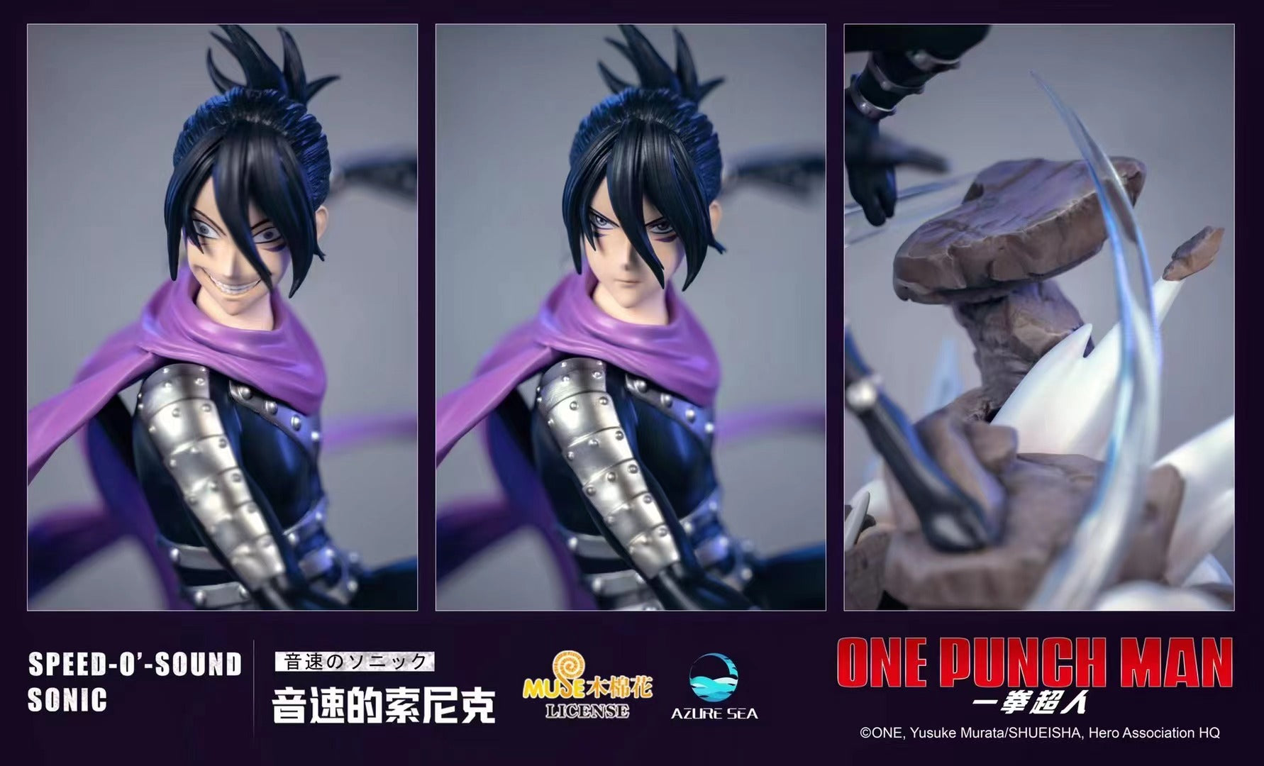 【Pre-sale】1/6 Scale Speed-o'-Sound Sonic -AzureSea Studio