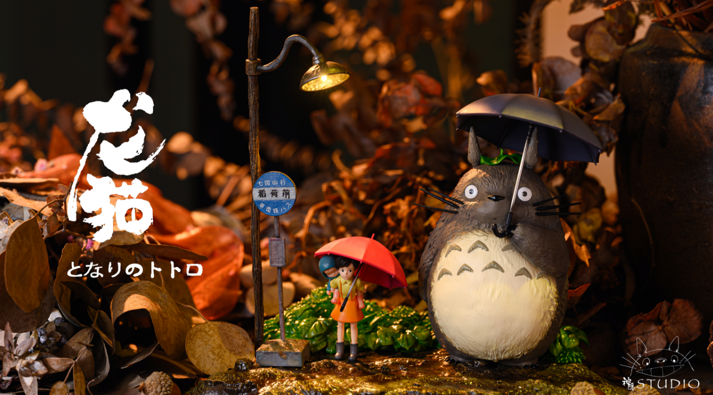【In stock】Memories Stop-motion Series Series The First Meeting at Inarimae Station-My Neighbor Totoro-ShenYin Studio