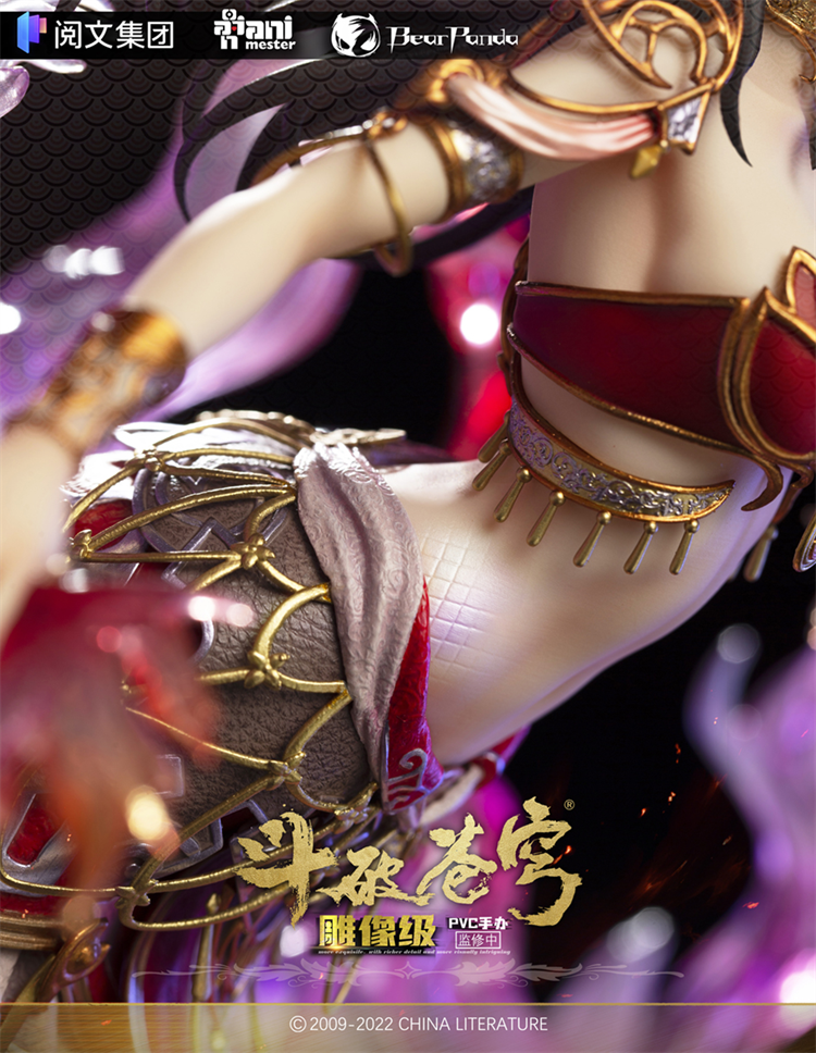 【Pre-sale】1/7 Scale Medusa/Cai Lin-Battle Through the Heavens-Animester