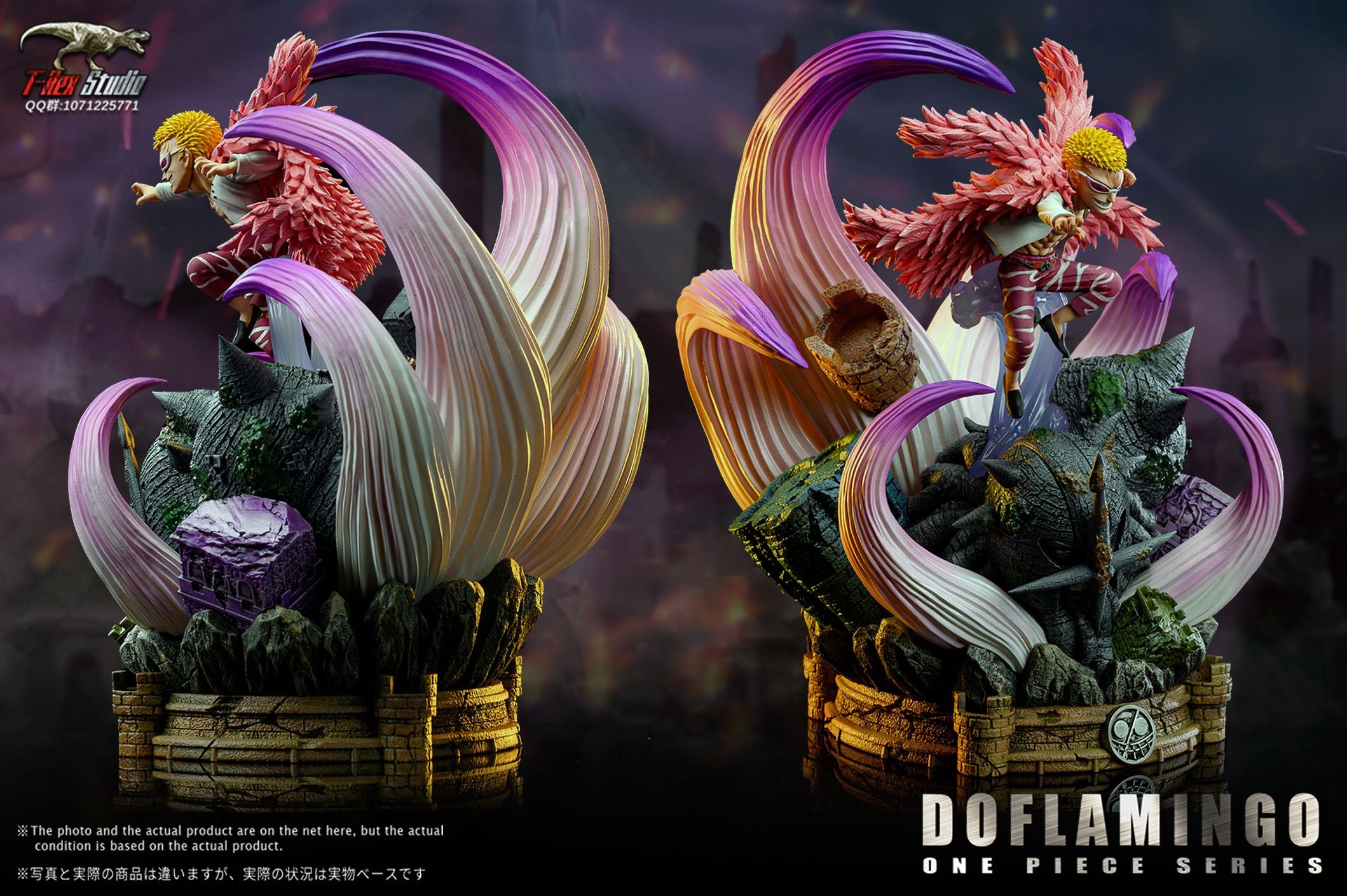 【Sold out】WCF Scale Donquixote Doflamingo-One piece-T-Rex Studio