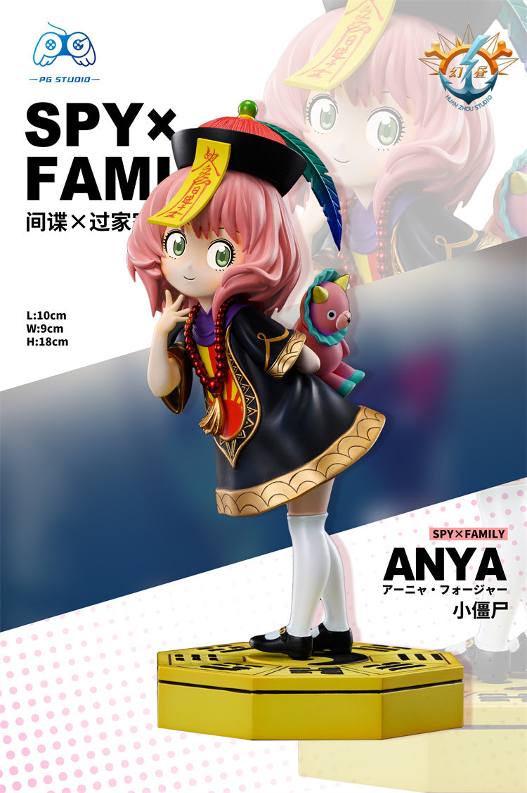 【Pre-Order】Little Zombie Anya Forger-PG Studio