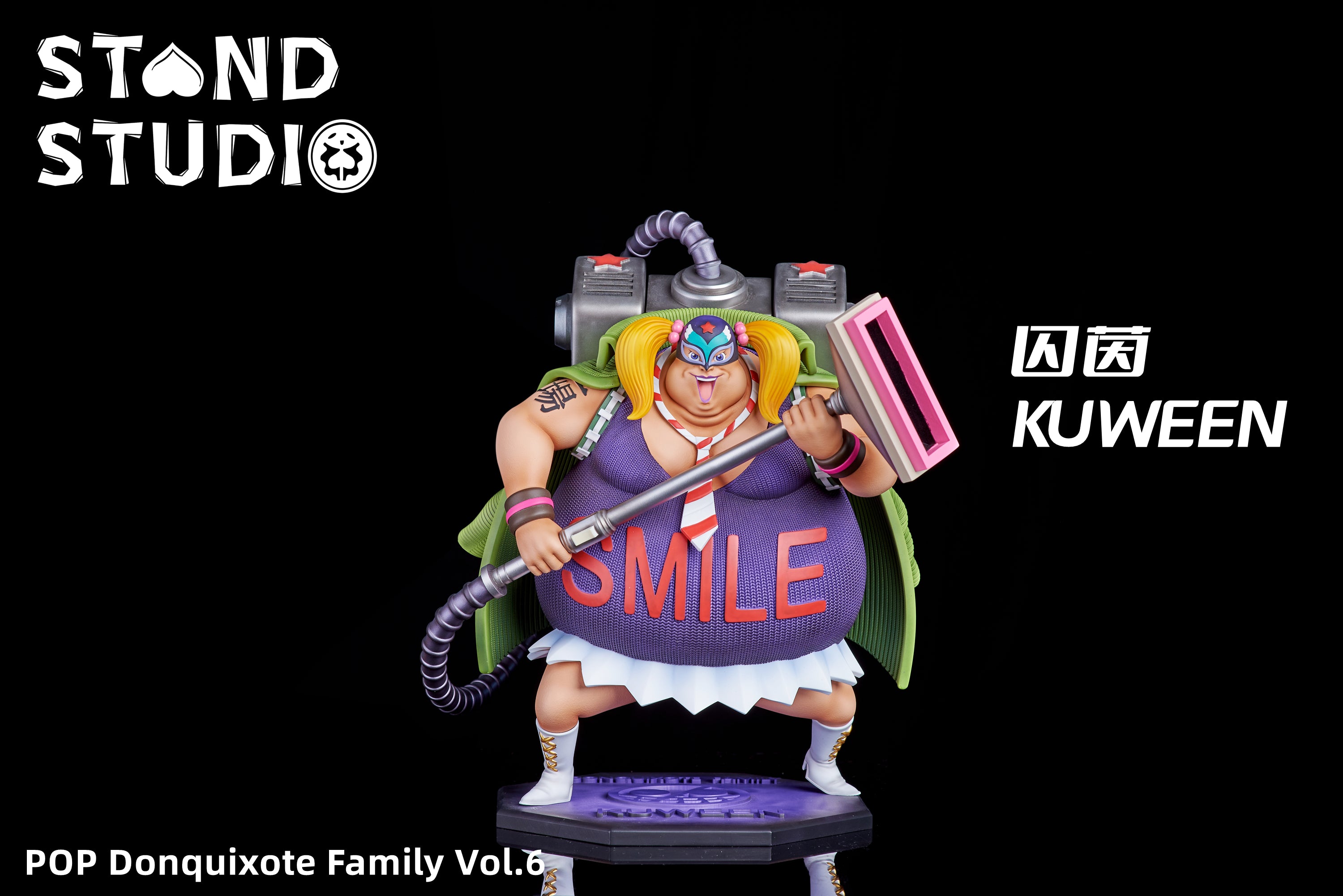 【Pre-sale】POP Scale Kuween-One Piece-Stand Studio