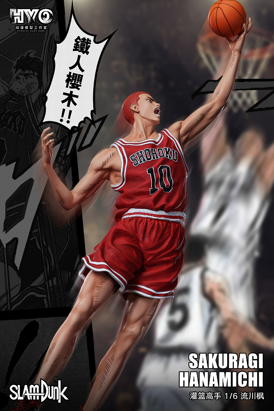 【Pre-sale】1/6 Scale Hanamichi Sakuragi-SLAM DUNK-HYO Studio