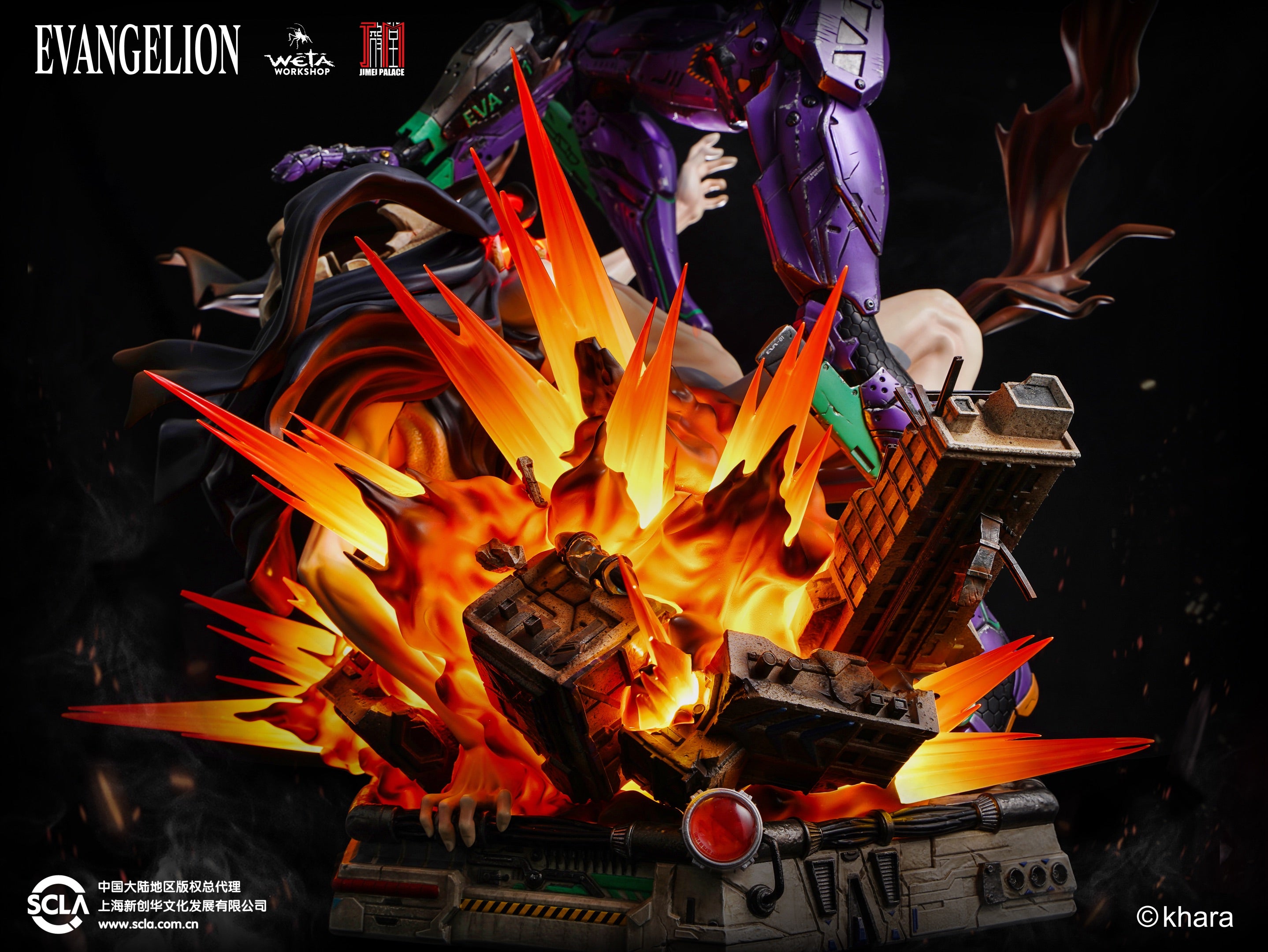 【Pre-sale】EVANGELION-01-Evangelion-JIMEI Palace Studio