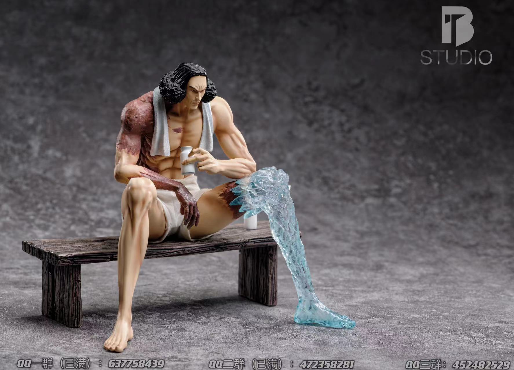 【Sold out】Showering Kuzan-One piece-BT Studio