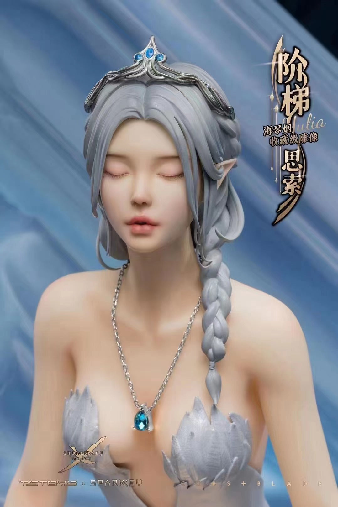 【Pre-sale】1/4 Scale Licensed Classic Yulia Thinking on the Ladders-Ghost Blade-Tstoy