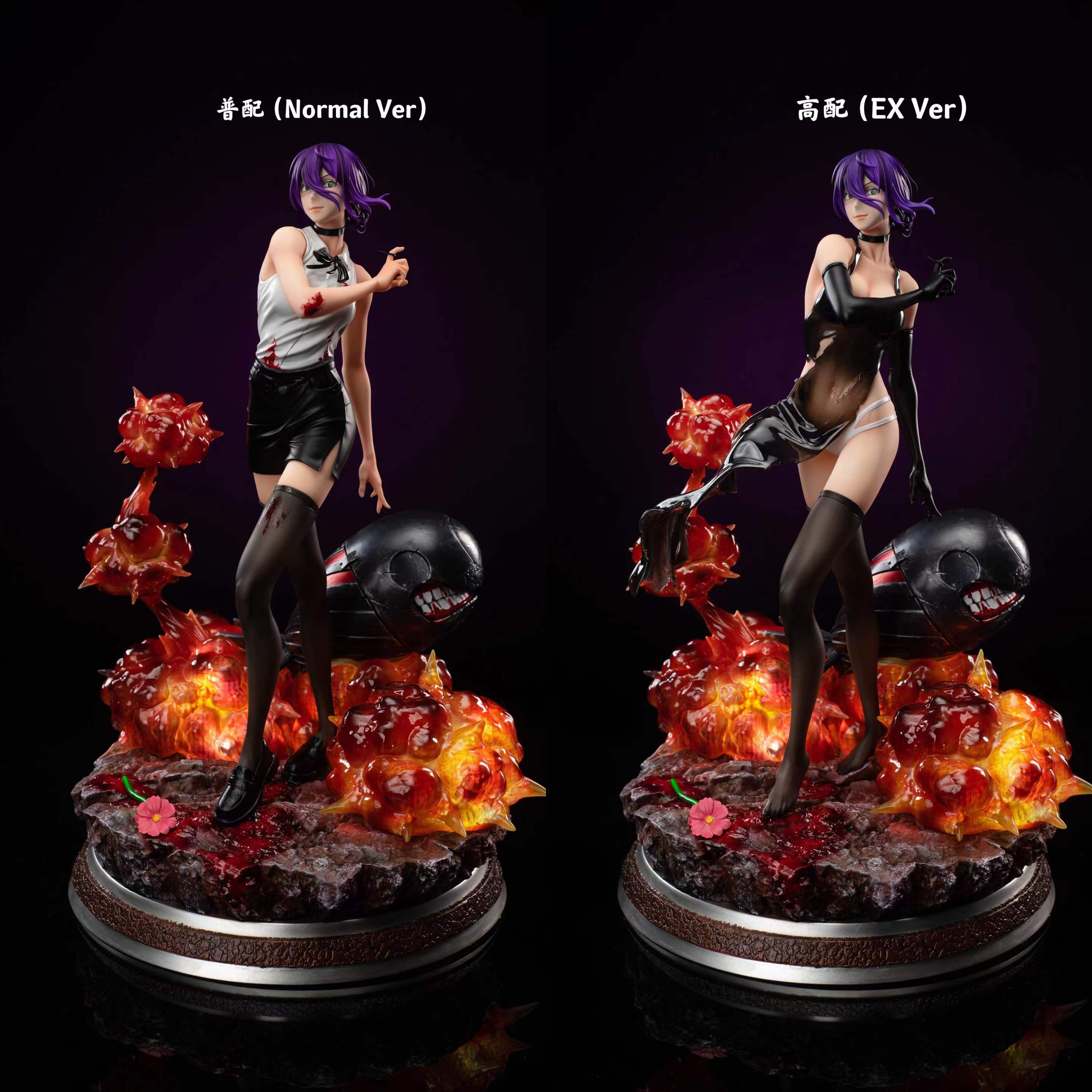 【In stock】1/6 Scale Boom Devil Reze-002-Weare A Design