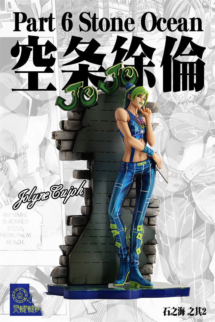 【Pre-sale】1/7 Scale Jolyne Cujoh-JoJo's Bizarre Adventure-LingYu Studio