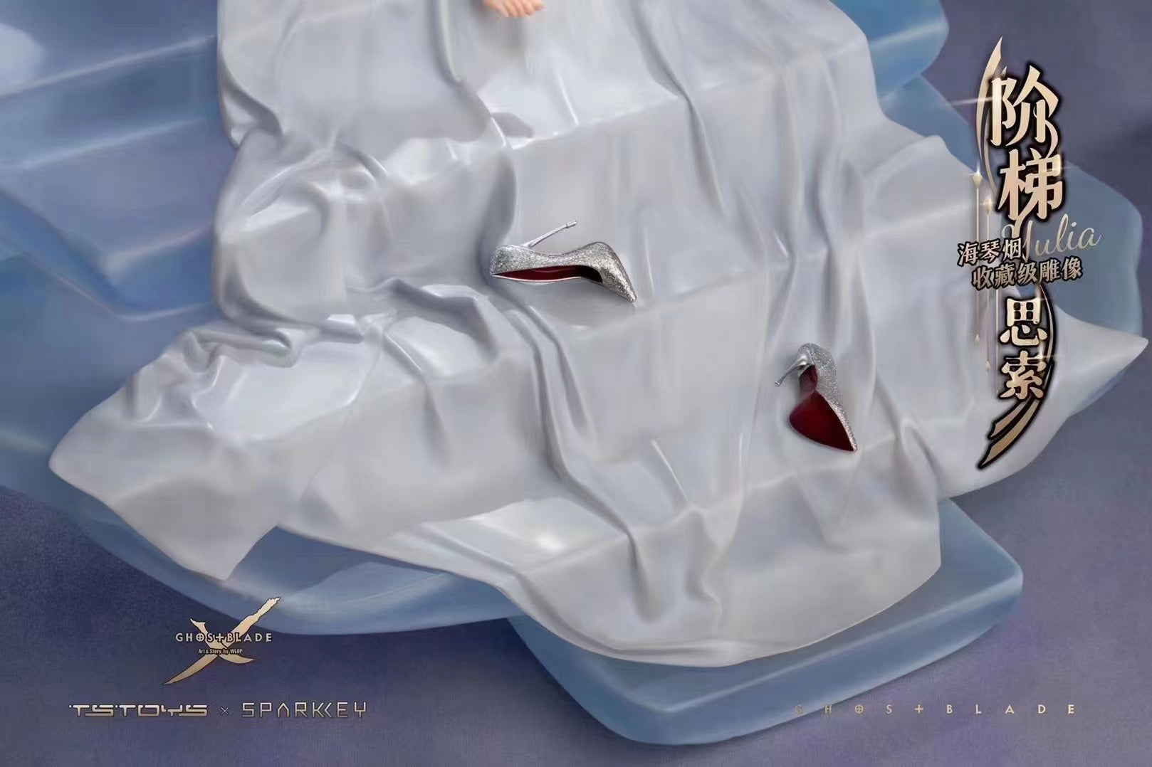 【Pre-sale】1/4 Scale Licensed Classic Yulia Thinking on the Ladders-Ghost Blade-Tstoy