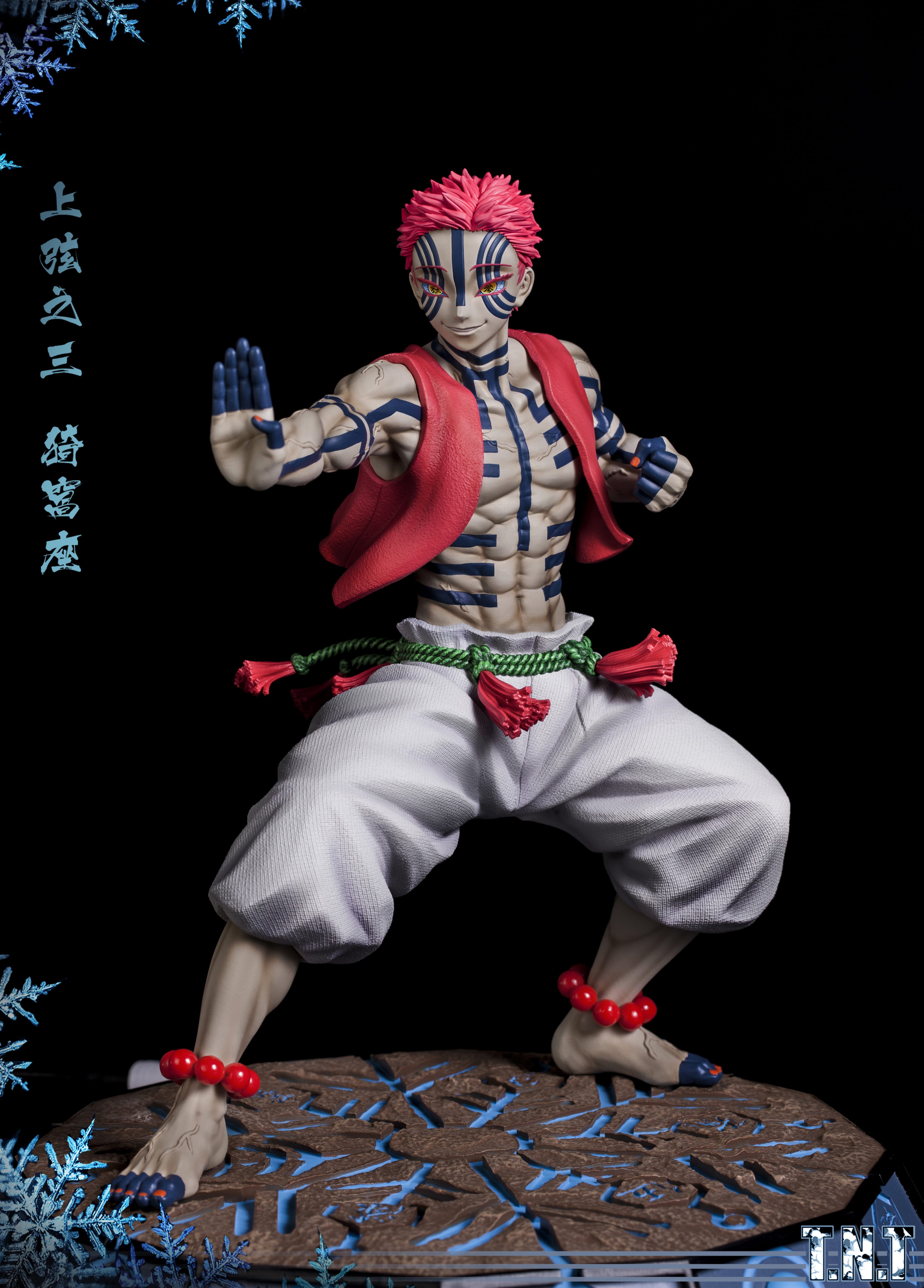 【In stock】Akaza-T.N.T studio