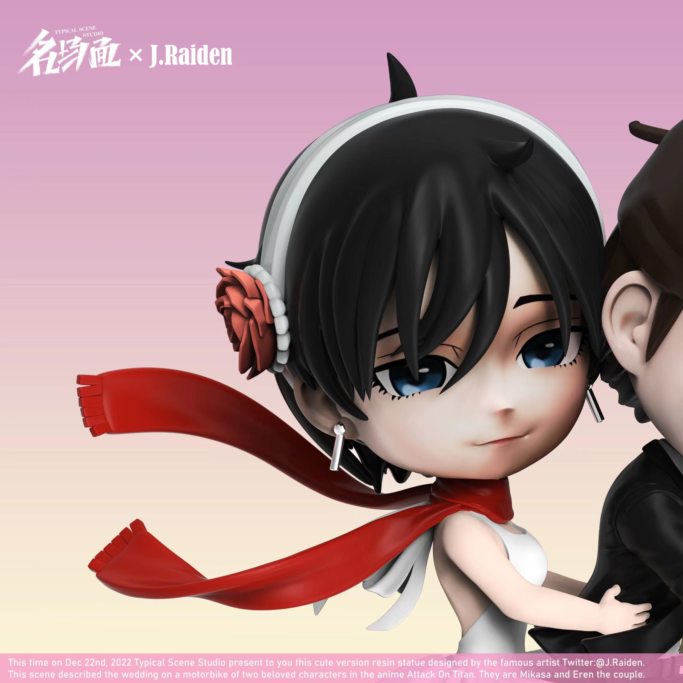 【In stock】Biker Eren Jaeger& Mikasa Ackerman-Attack on Titan-Typical Scene Studio