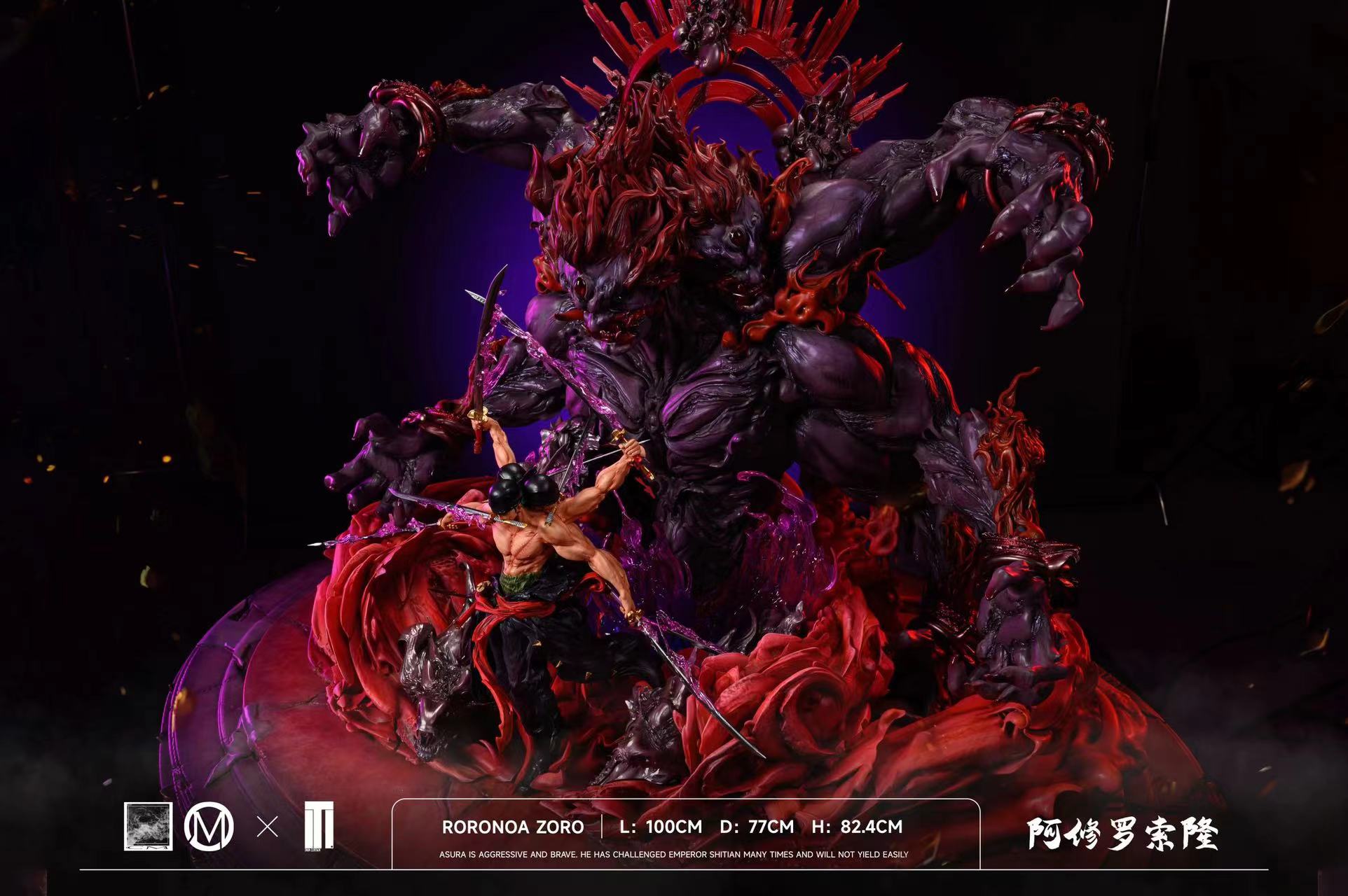 【Pre-sale】Asura Zoro-One piece-Iron curtain X CM studio