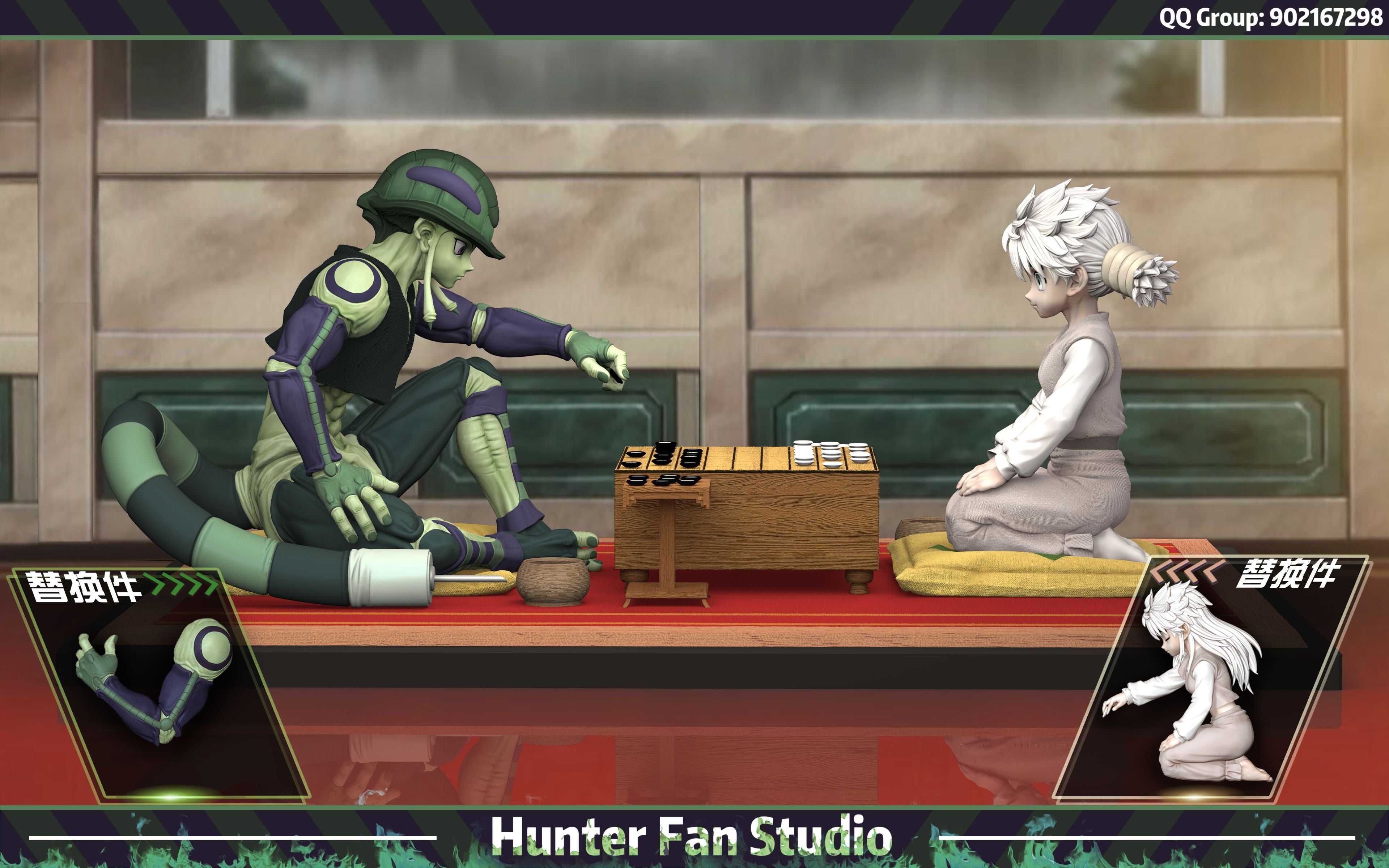 【In stock】1/6 Scale Meruem vs Komugi-Hunter x Hunter-Hunter Fan Studio