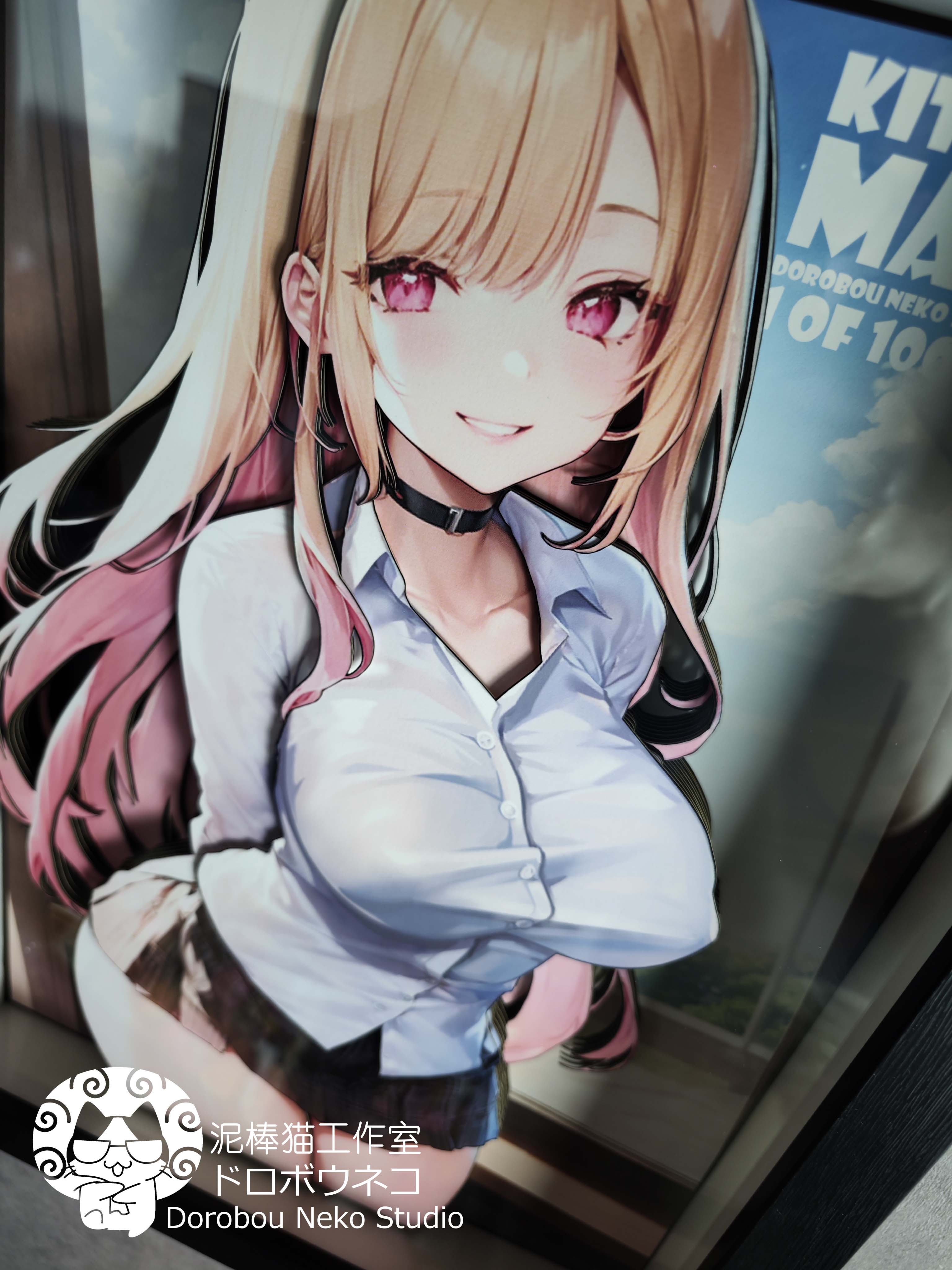 【In stock】DSDX-004 Kitagawa Marin-My Dress-Up Darling-Dorobou Neko Studio