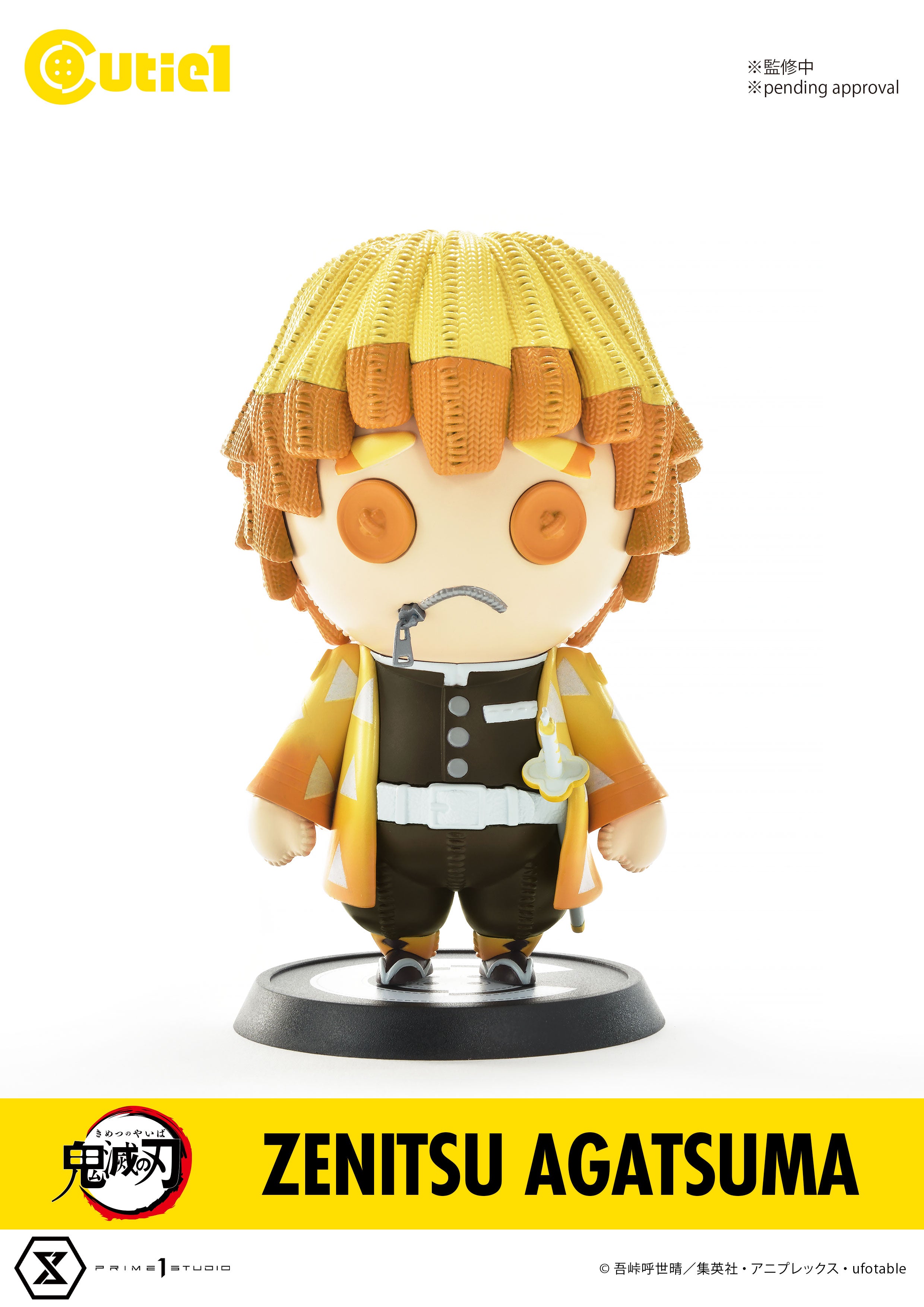 【Sold out】Puppet Ver. Agatsuma Zenitsu & Hashibira Inosuke-Prime 1 Studio