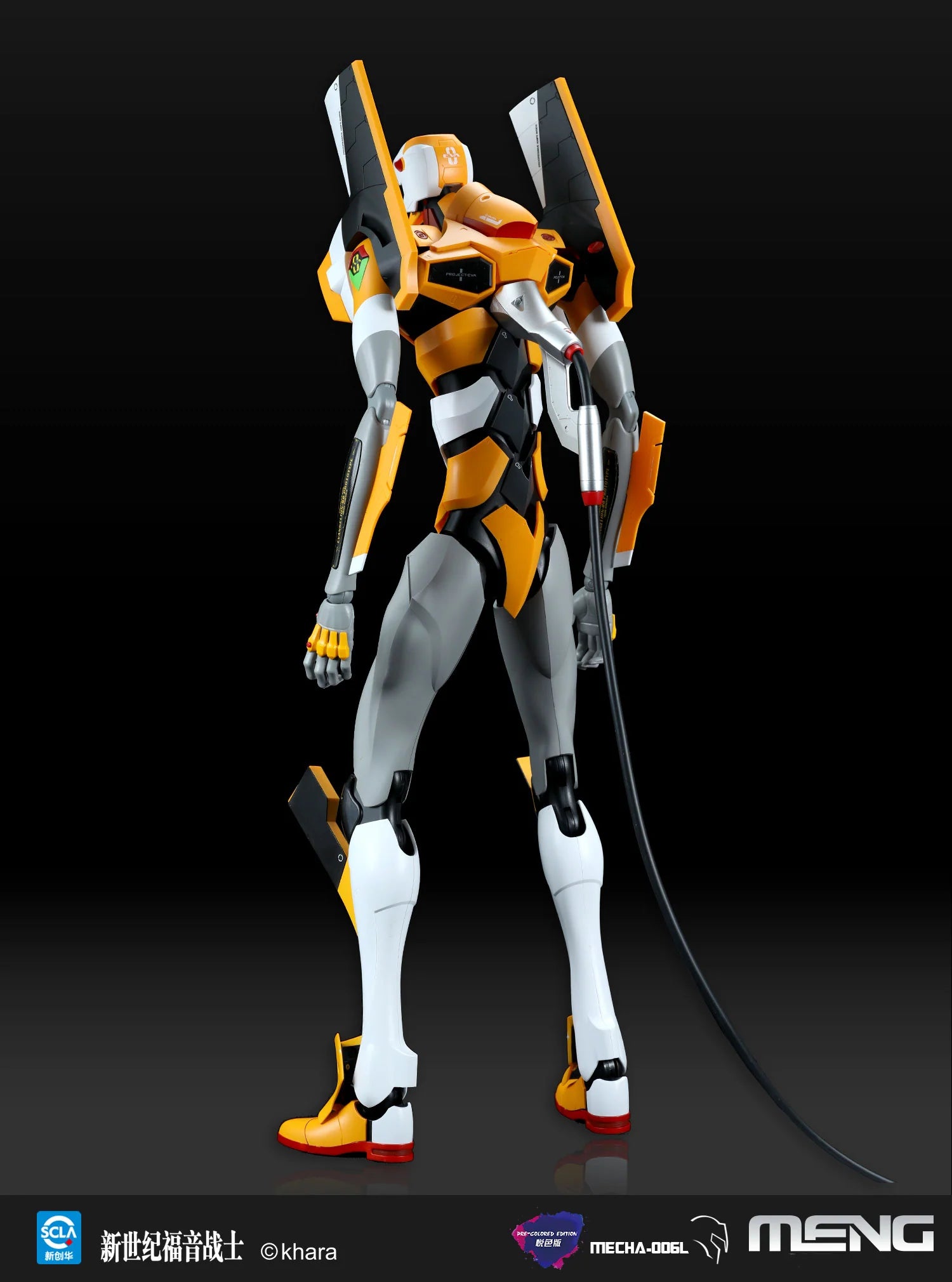 【Pre-sale】00 PROTO TYPE-Evangelion  - MENG Model