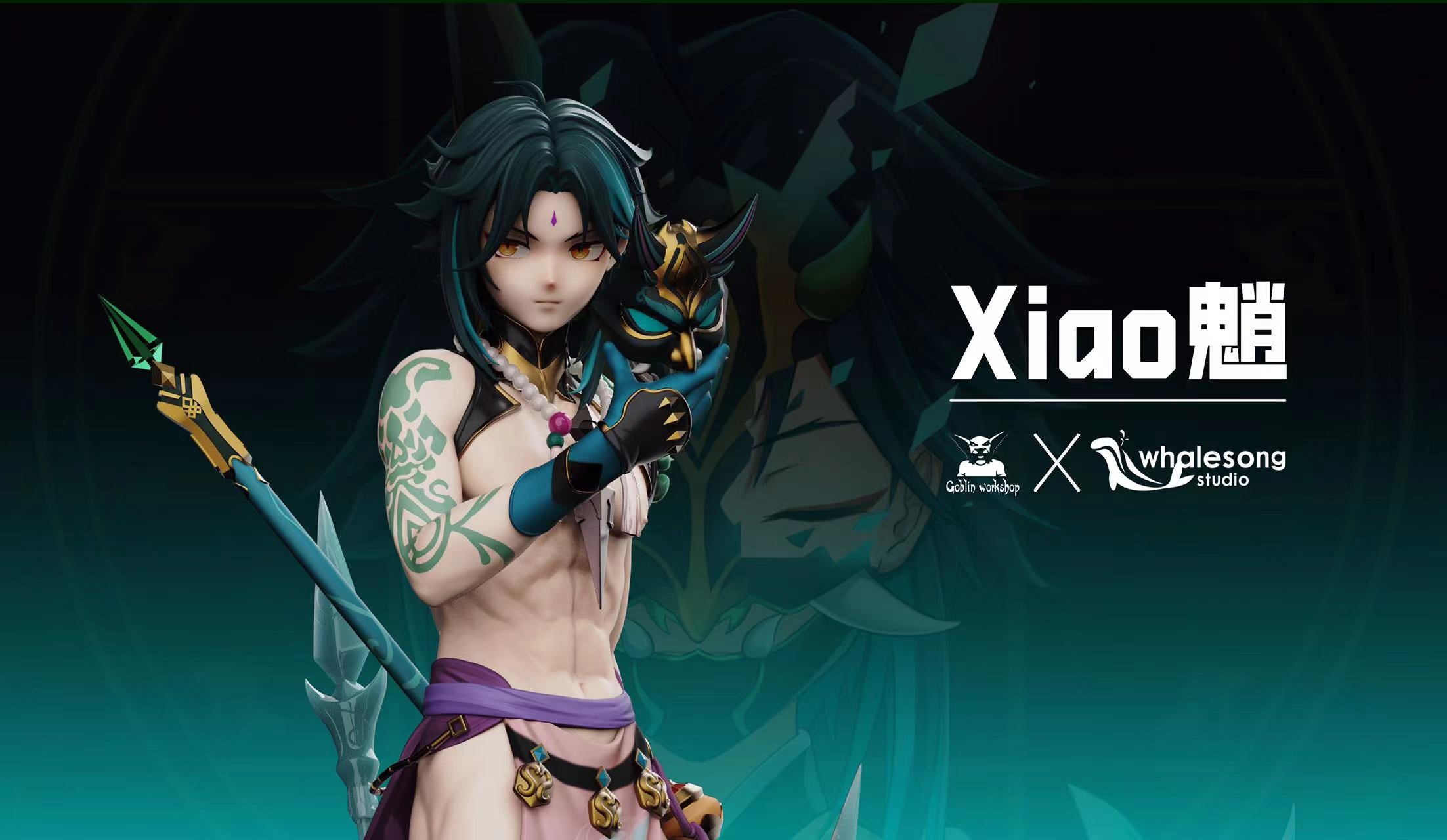 【Last-Piece】1/6 Scale Xiao-Genshin Impact-Whalesong Studio