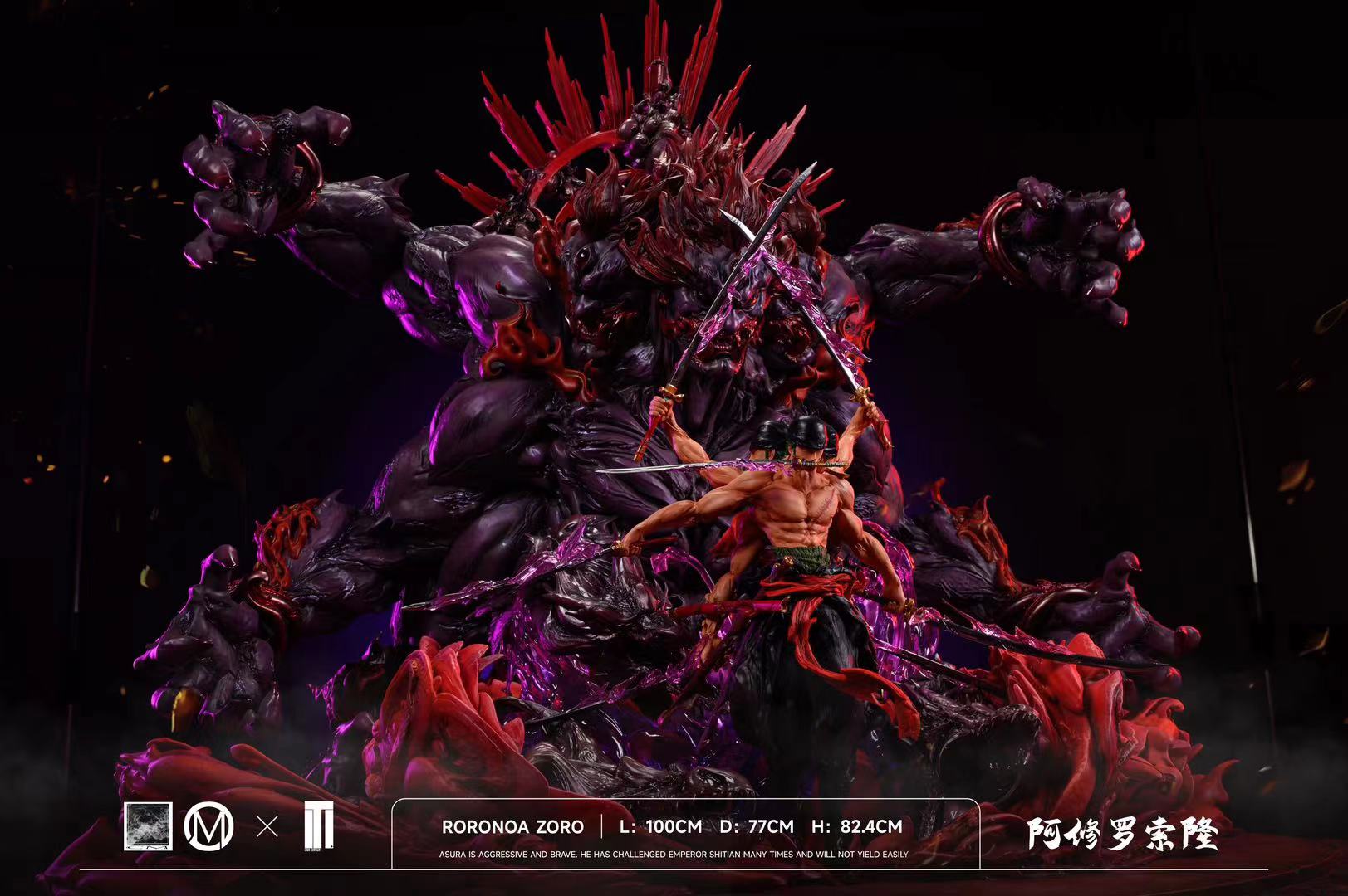 【Pre-sale】Asura Zoro-One piece-Iron curtain X CM studio