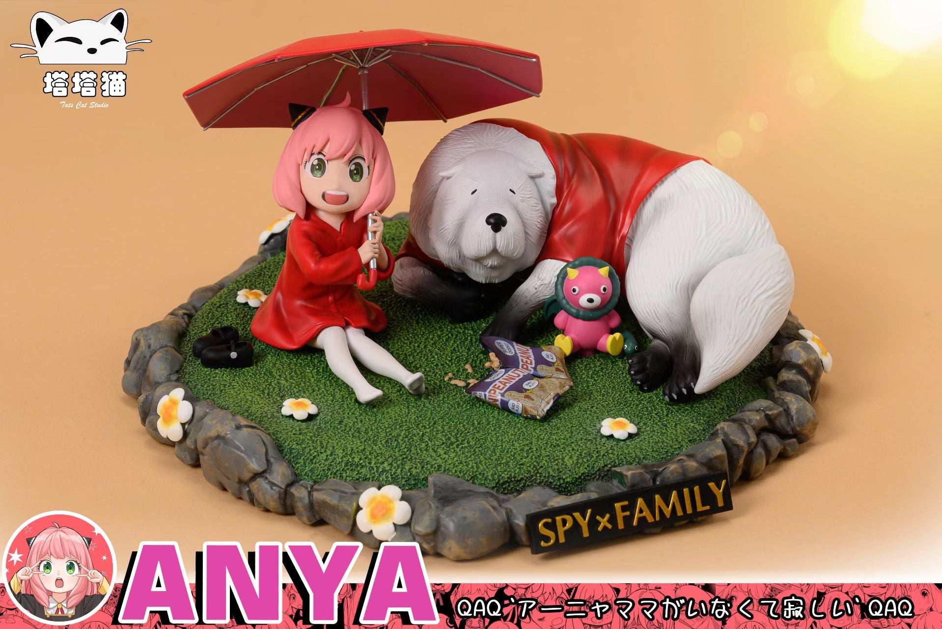 【Pre-sale】Anya Forger & Bond Forger-SPY X FMAILY-Tata Cat Studio