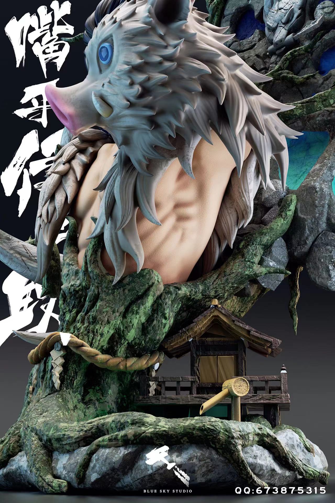 【In stock】Japan Style ver. Inosuke Hashibira Bust Statue-Blue Sky Studio