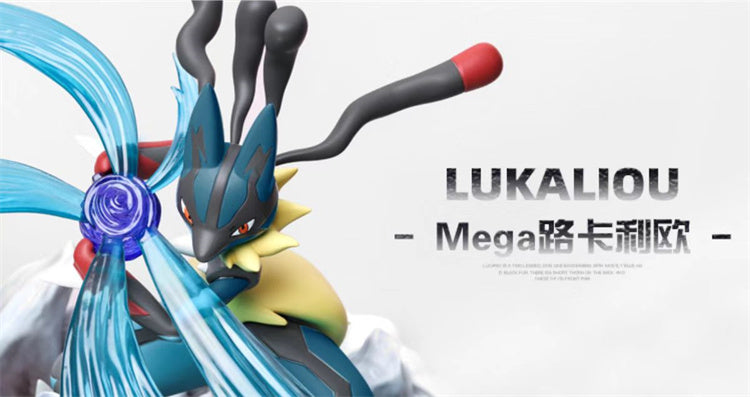 【Pre-sale】Mega Lucario's Final Aura Sphere-Pokemon-Star-Studio