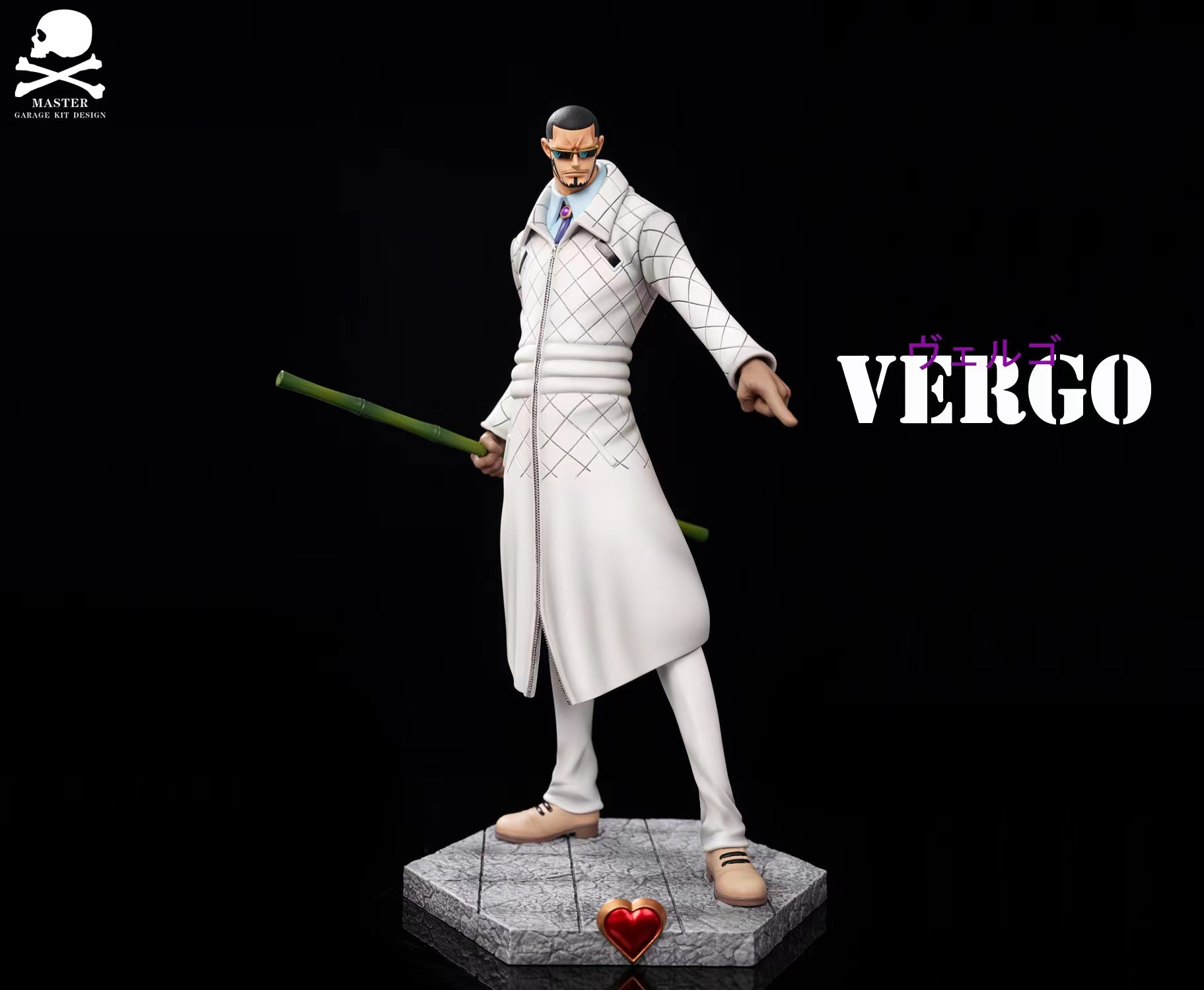 【Pre-sale】POP Scale Original Color Vergo-One piece-MASTER Studio