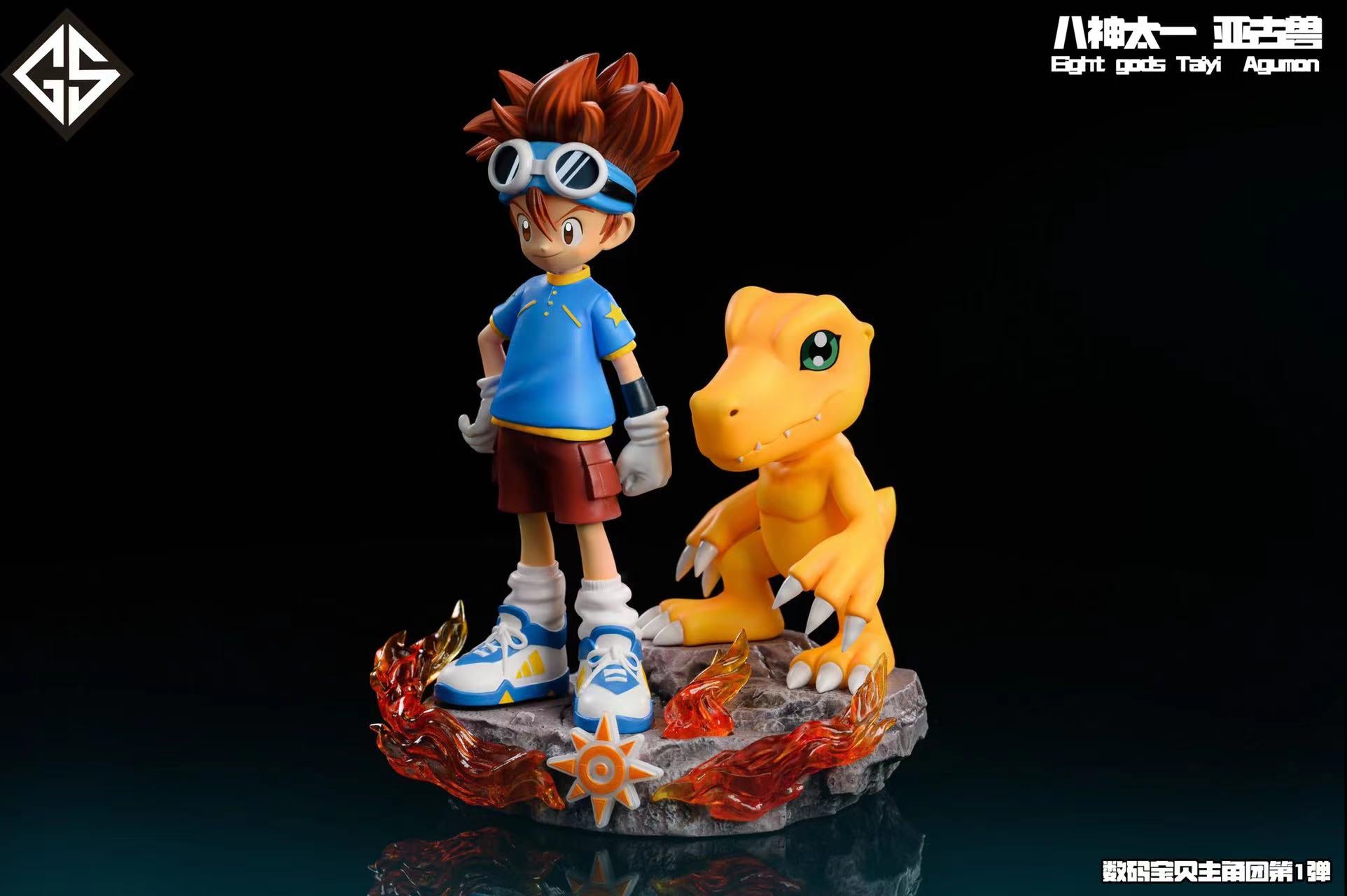 【Sold out】MH Scale Digimon Main Character Series 001 Taichi 