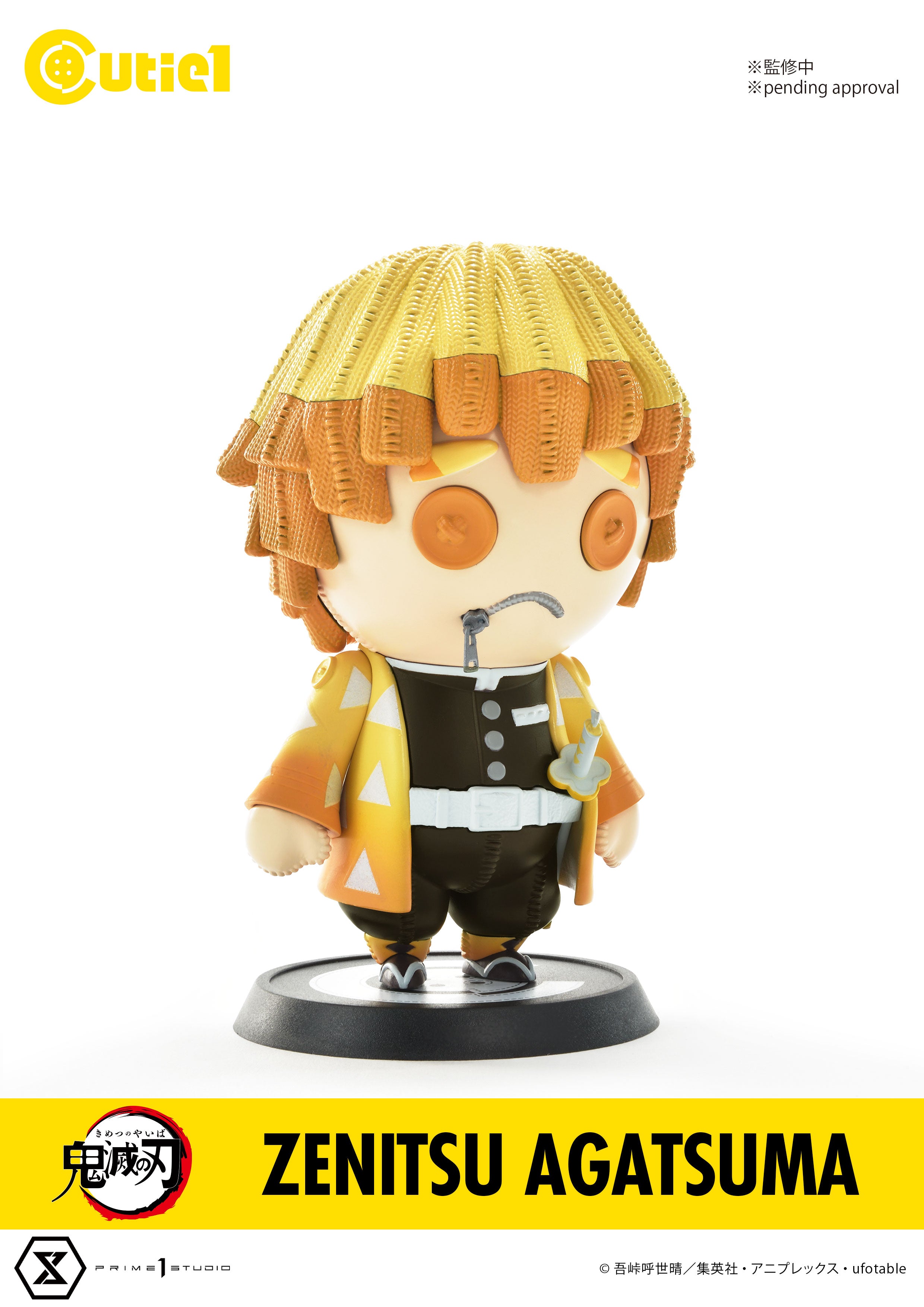 【Sold out】Puppet Ver. Agatsuma Zenitsu & Hashibira Inosuke-Prime 1 Studio