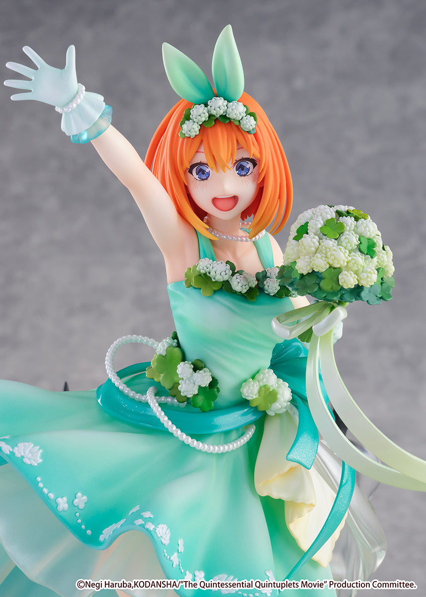 【Pre-sale】1/7 Scale Floral Dress Ver. Nakano Yotsuba-5Toubun no Hanayome Official Statue-SSF Studio