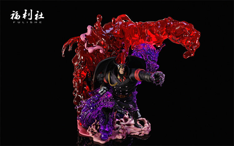 【Pre-sale】Magellan-One piece-Fulishe Studio