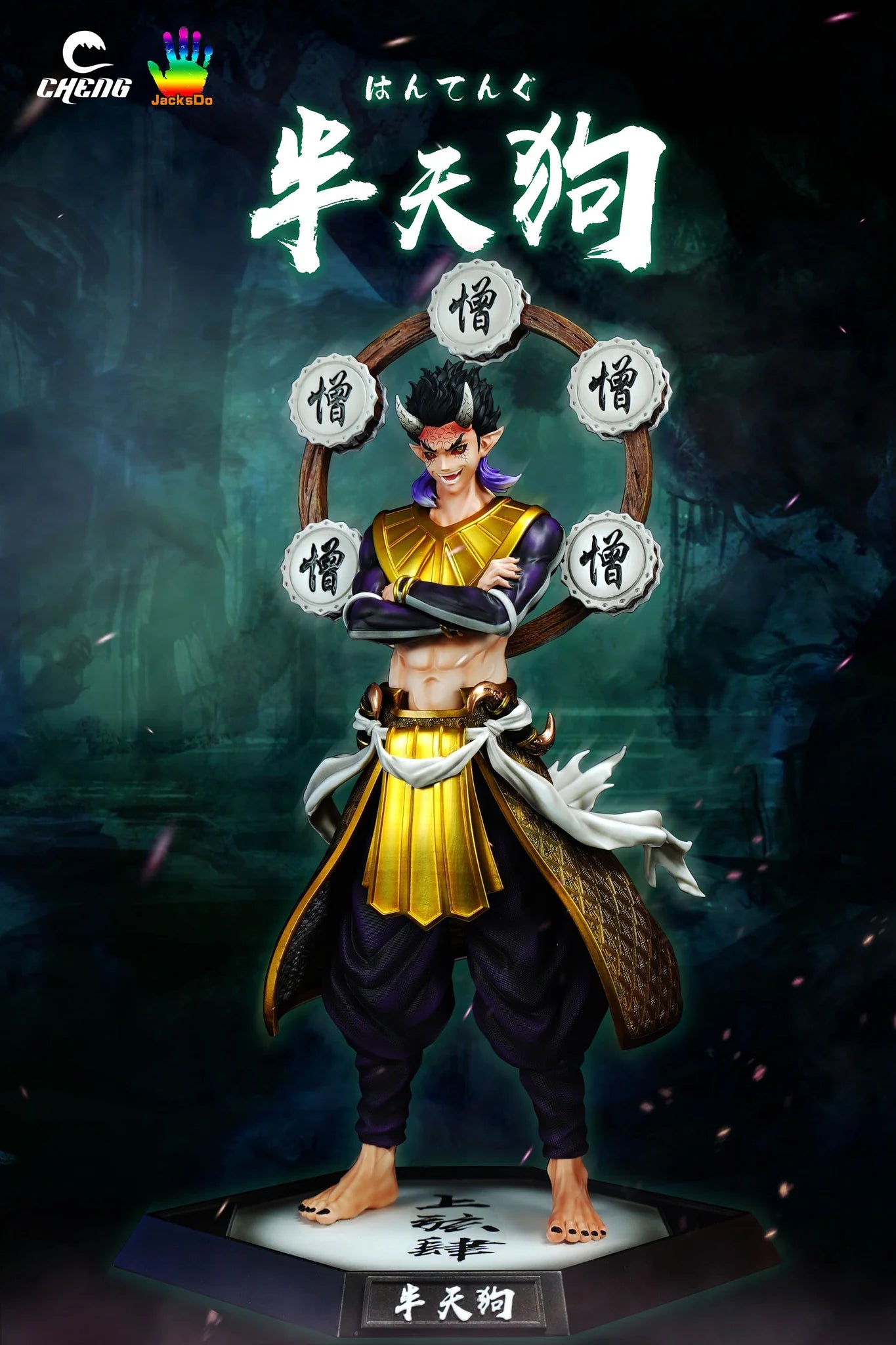 【Pre-sale】1/6 Scale Zouhakuten Hantengu- CHENG Studios