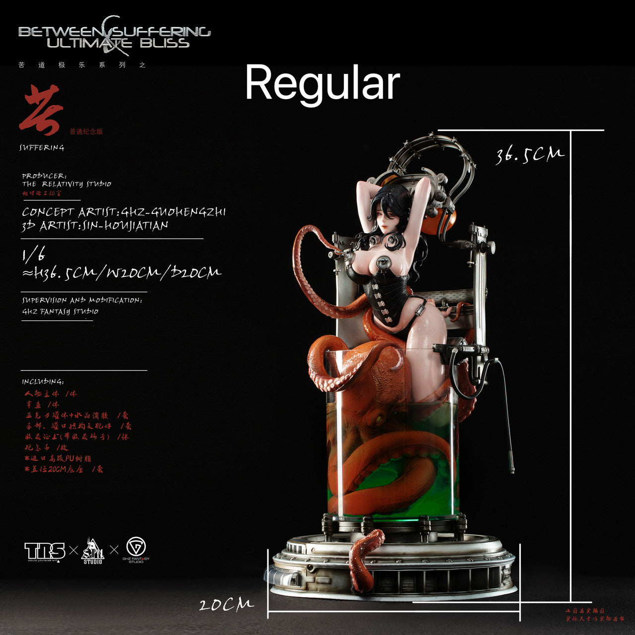 【Pre-sale】1/6  “Suffering”- Original -TRS studio