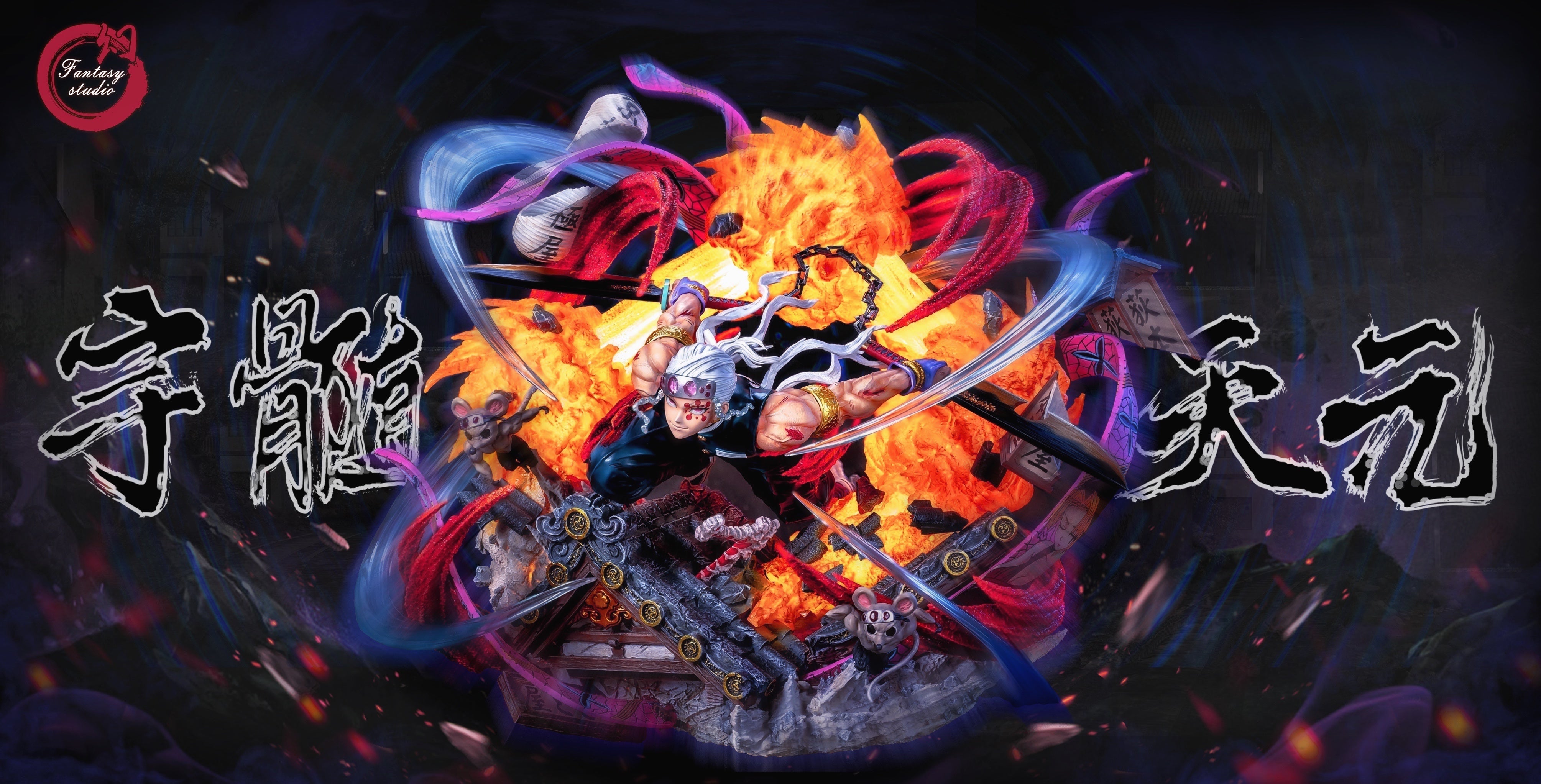 【In stock】1/6 Scale Sound Hashira Tengen Uzui with LED-Fantasy Studio