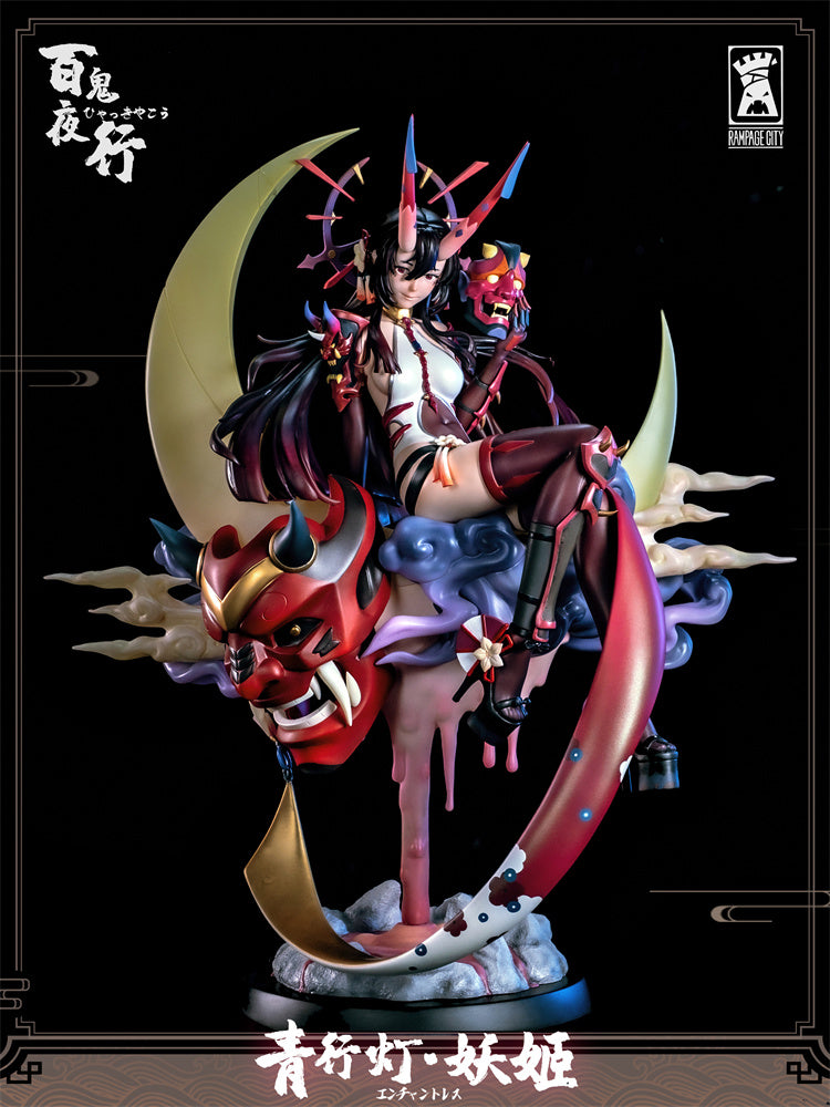 【Pre-sale】Hyakki Yagyō Series Aoandon Enchantress with LED-Original Design-Rampage City Studio