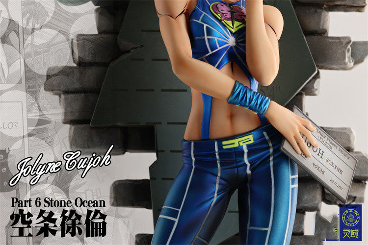 【Pre-sale】1/7 Scale Jolyne Cujoh-JoJo's Bizarre Adventure-LingYu Studio