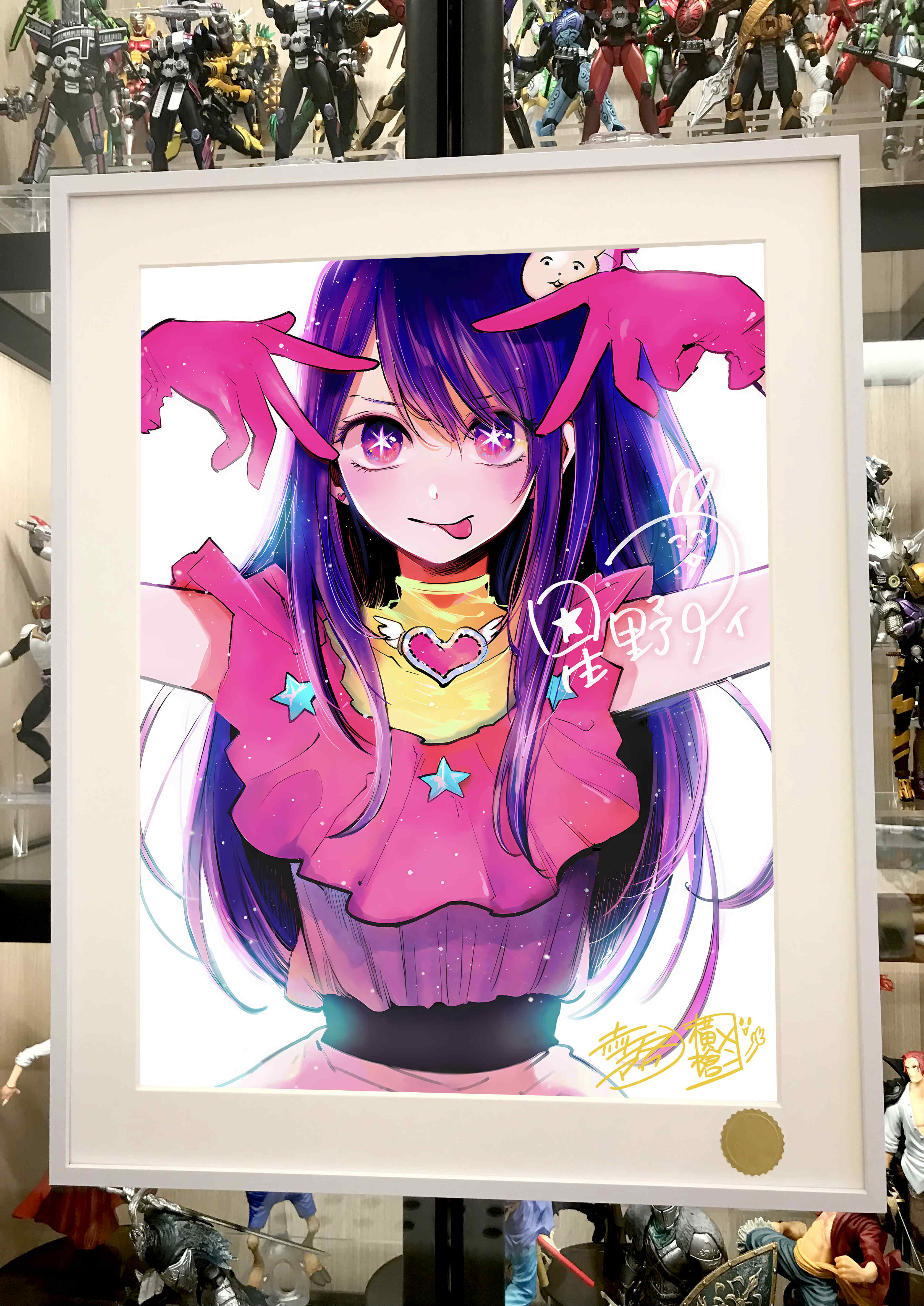 【Pre-sale】Decorative Painting of 推しの子-推しの子-XingKong Studio