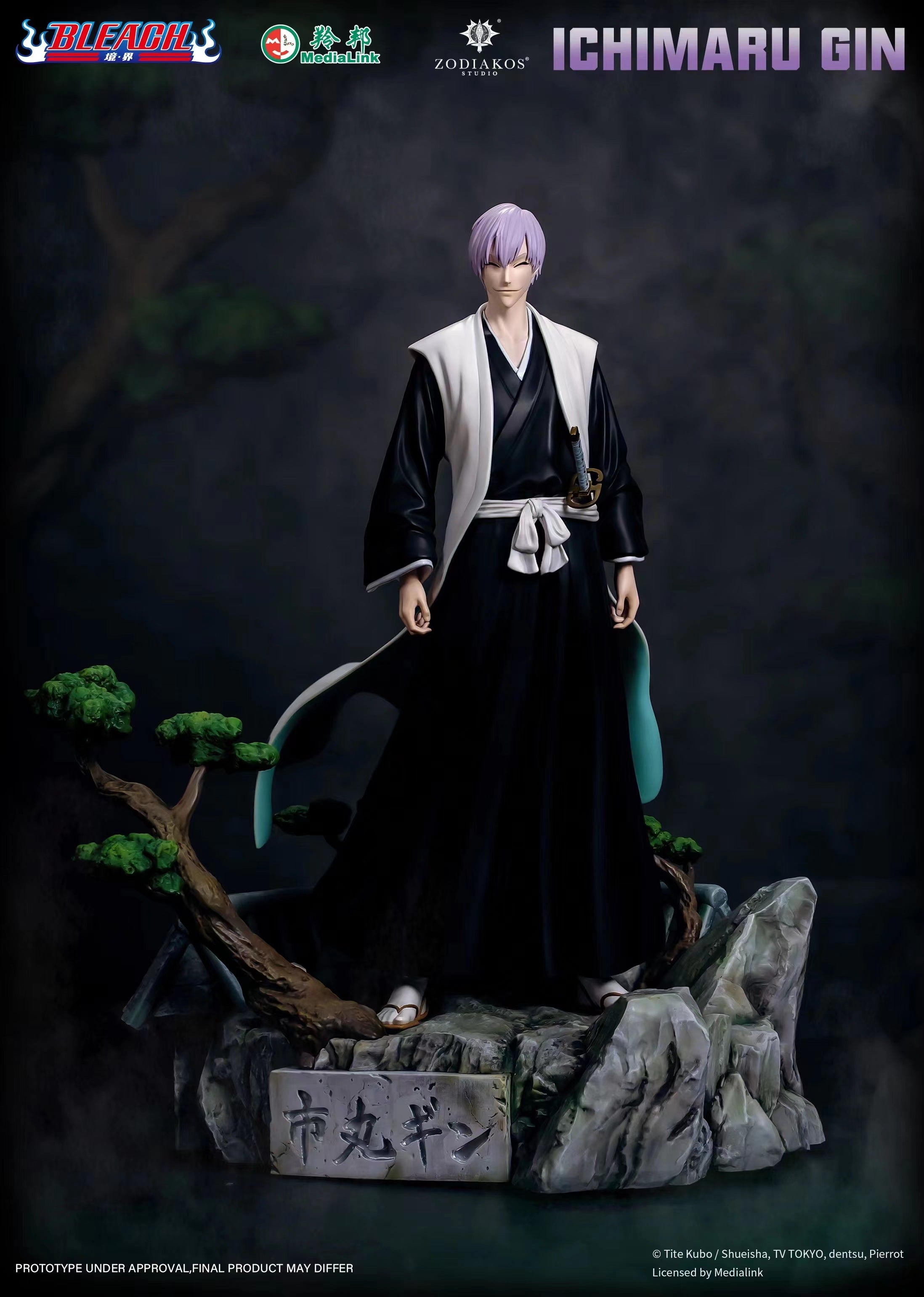 【Pre-sale】 1/6 Scale Ichimaru Gin-Zodiakos Studio