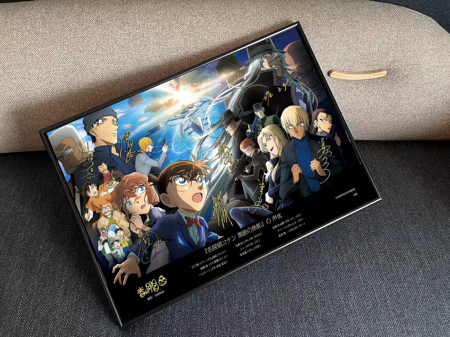【In stock】Decorative painting of Detective Conan-Billion Birds Studio